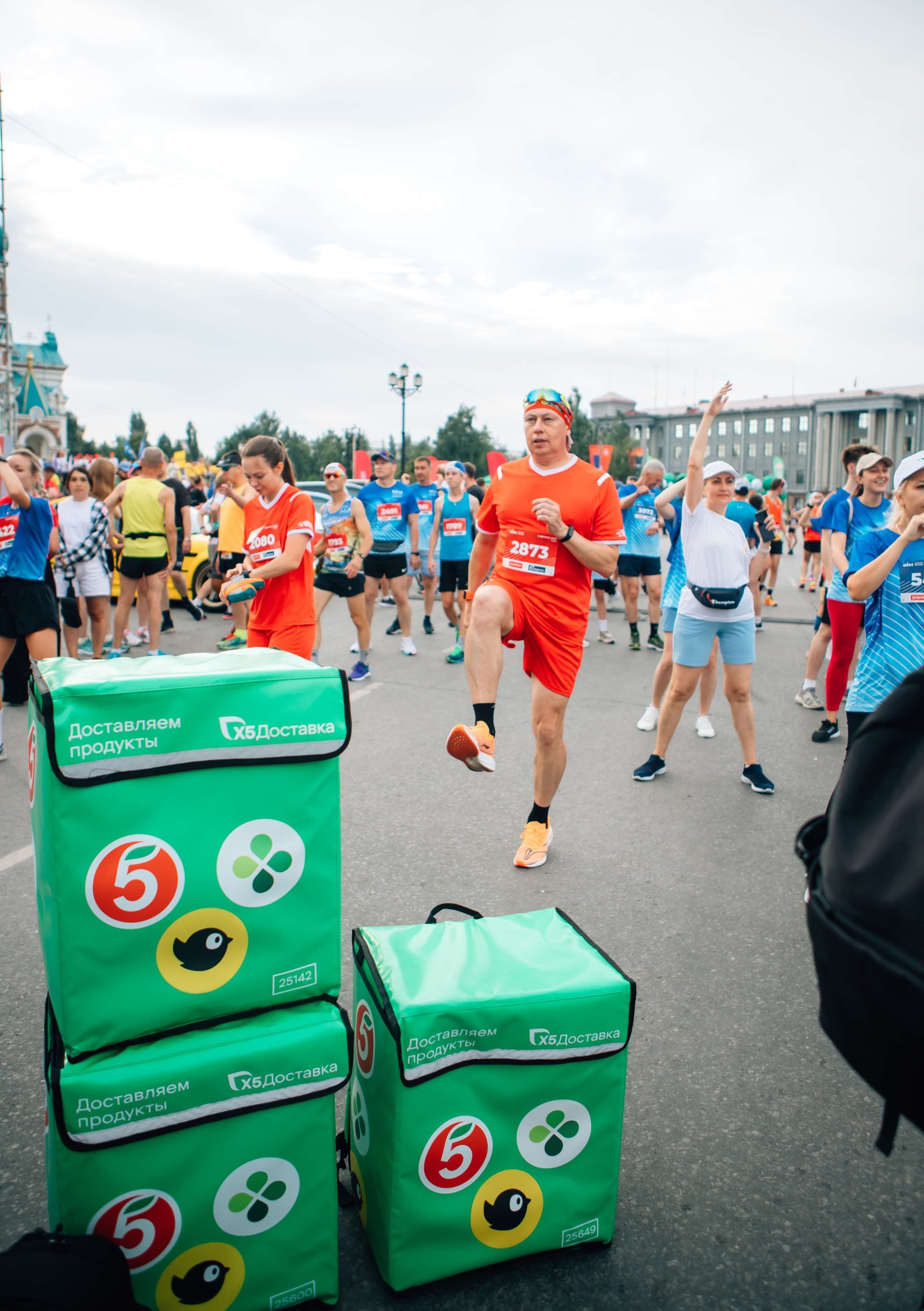 День города (ПЯТЕРОЧКА). Главная