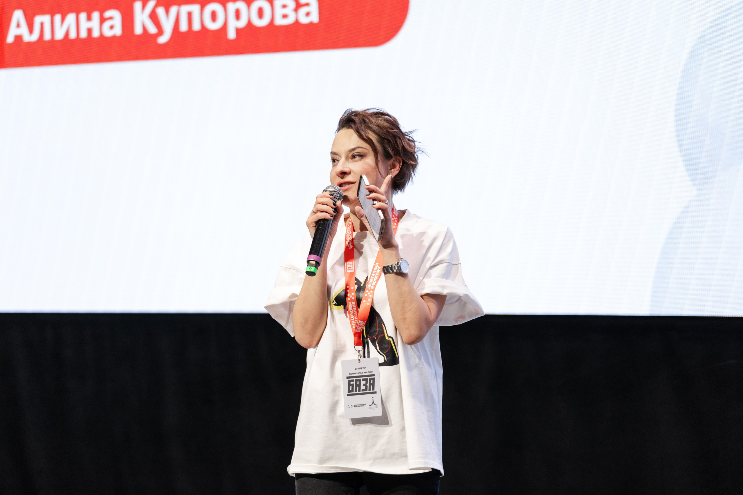 Аппетитный маркетинг (1). Свадебный репортажный фотограф в Москве