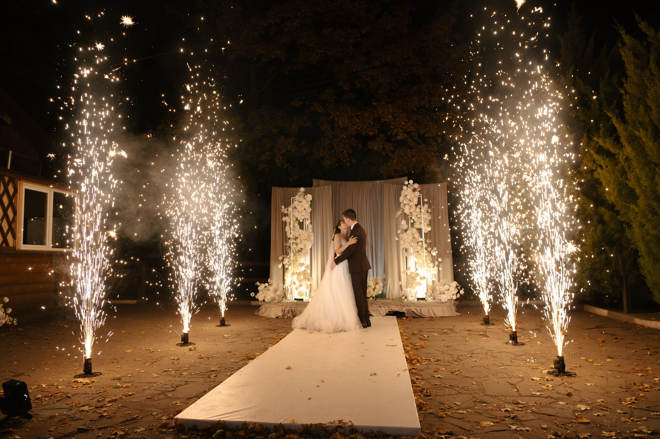 Роман и Юлия. Свадебный фотограф Белгород