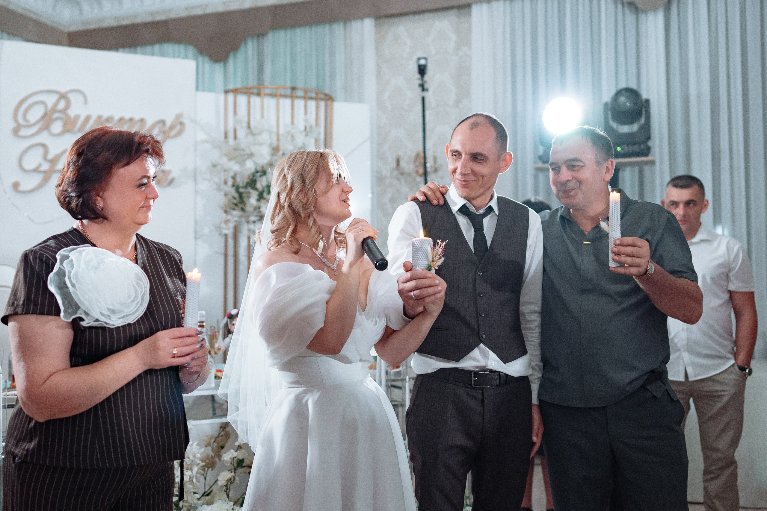 Виктор и Юлия