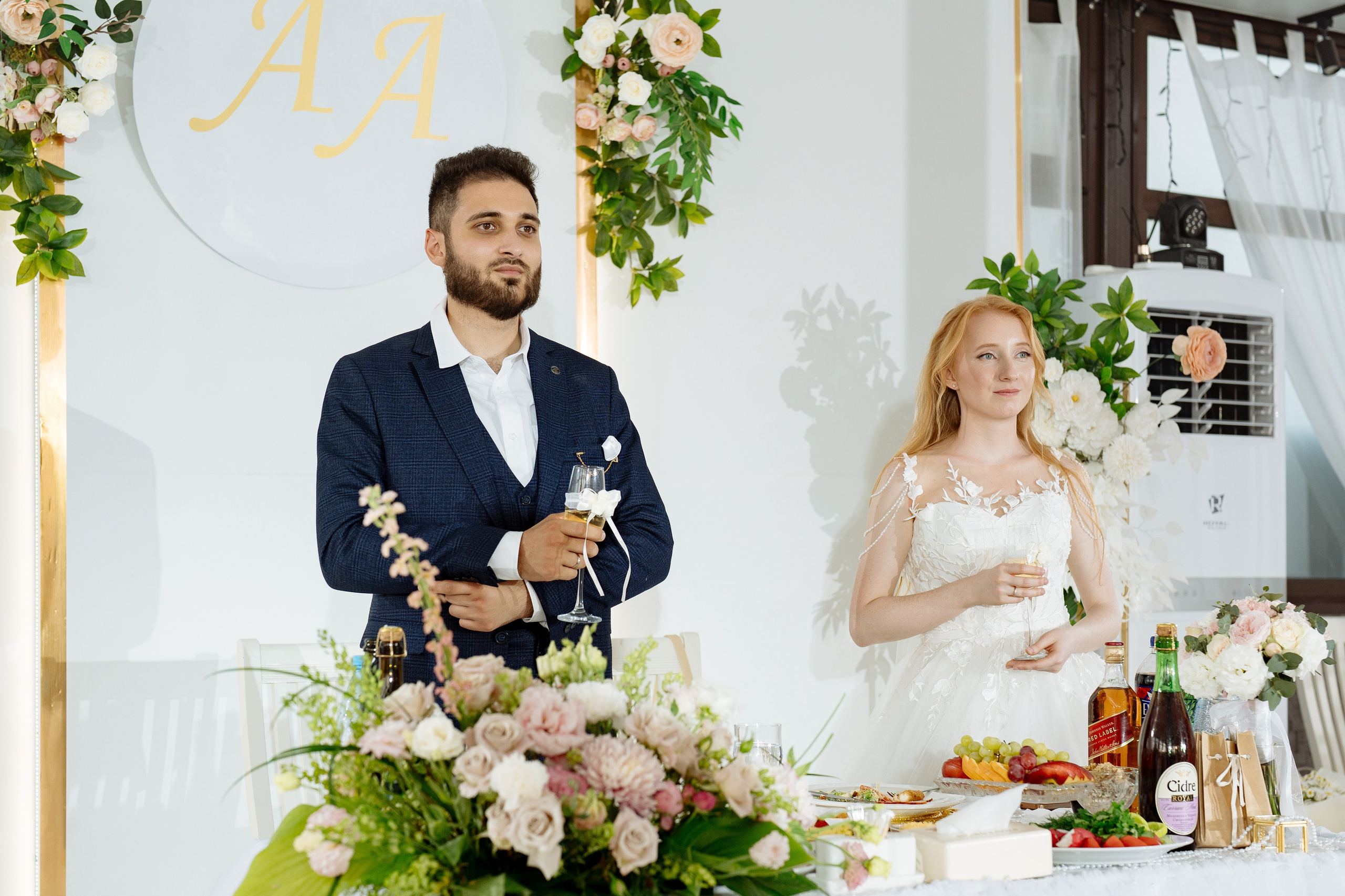 Александр и Анастасия