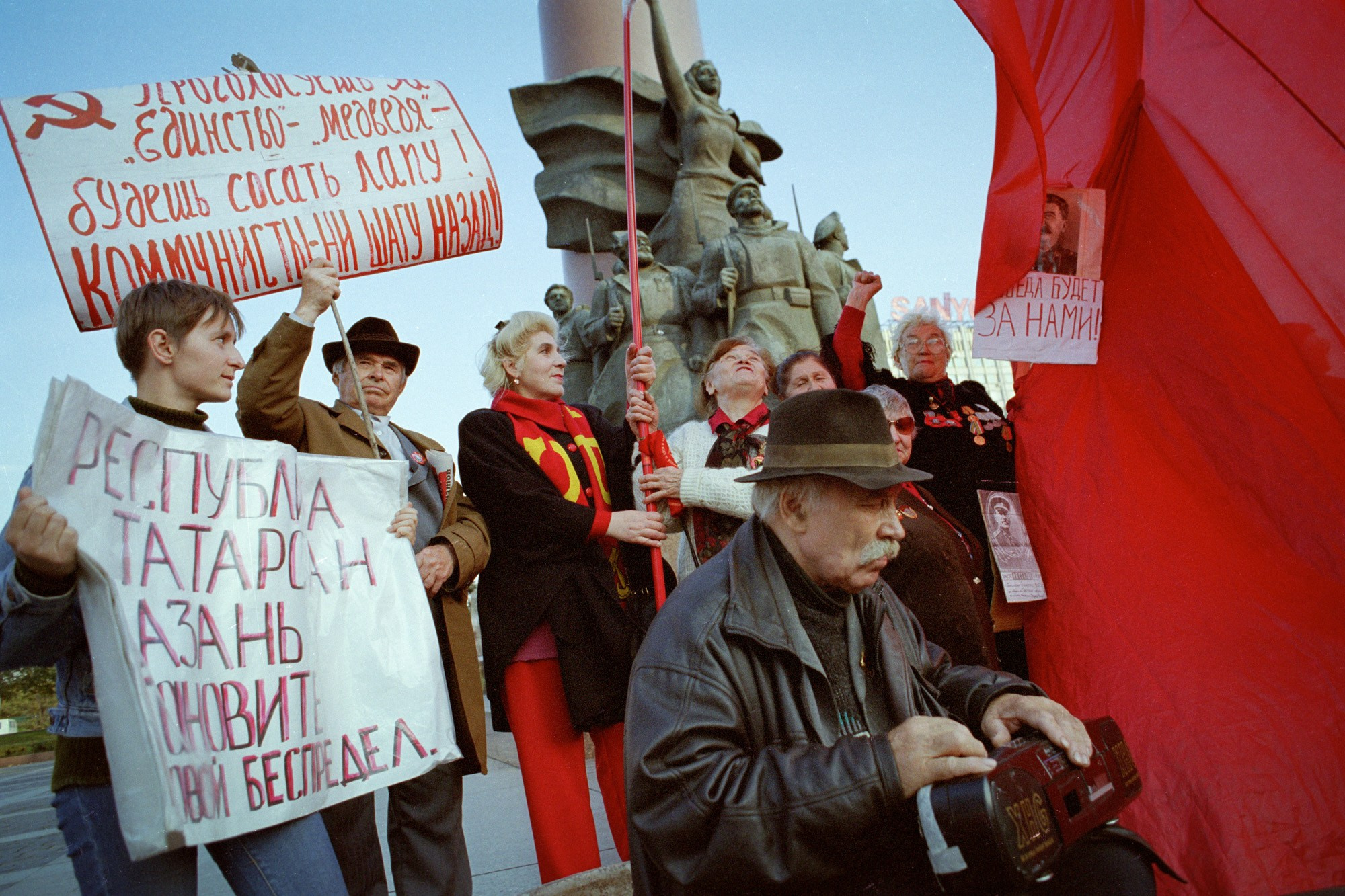 Moscow color/Москва. В поиске цвета. Документальный фотограф Алексей Мякишев, Москва