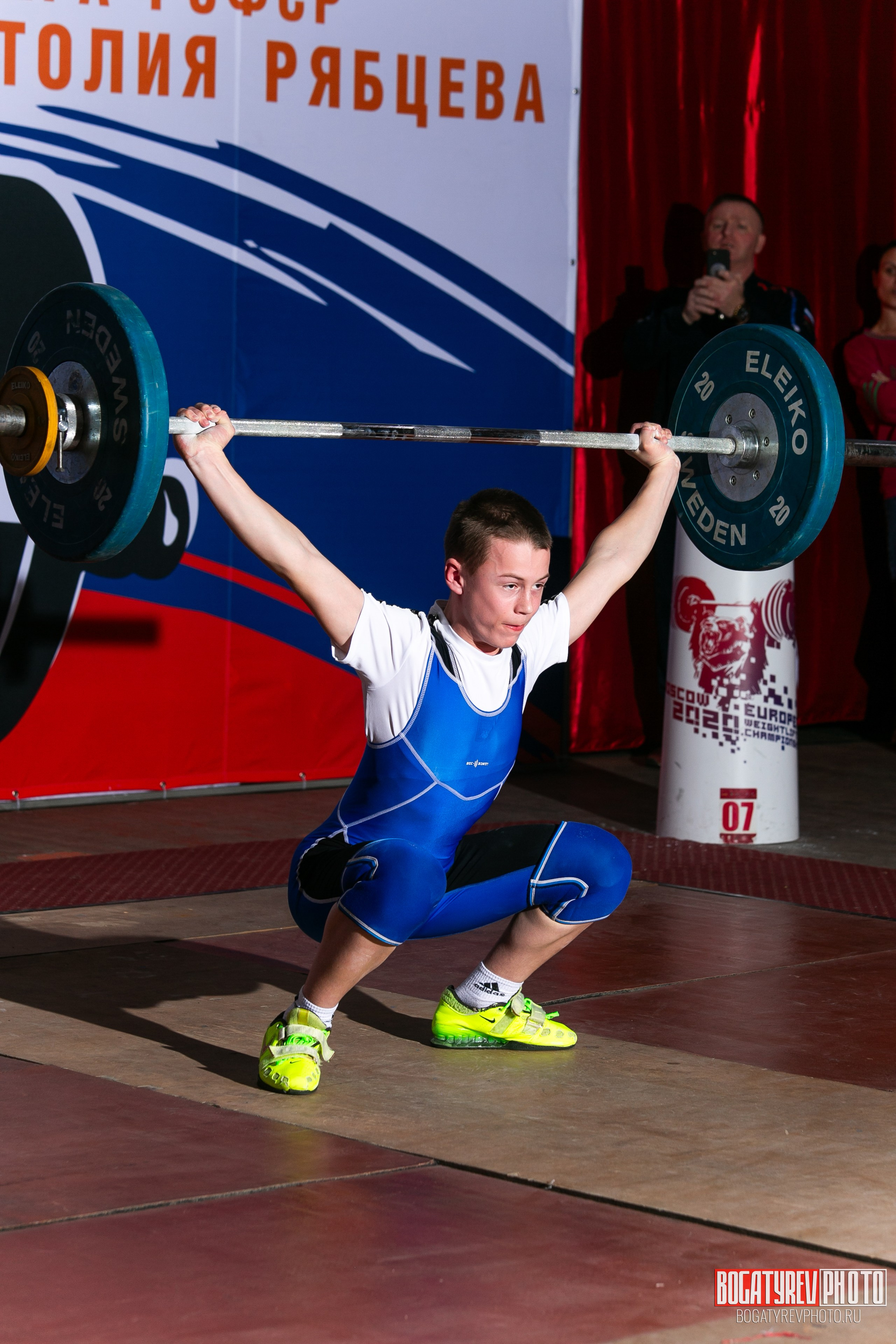 «Мы Вместе» Всероссийский турнир по тяжелой атлетике памяти ЗТР РСФСР Рябцева. Профессиональный фотограф в Мценске и Орловской области