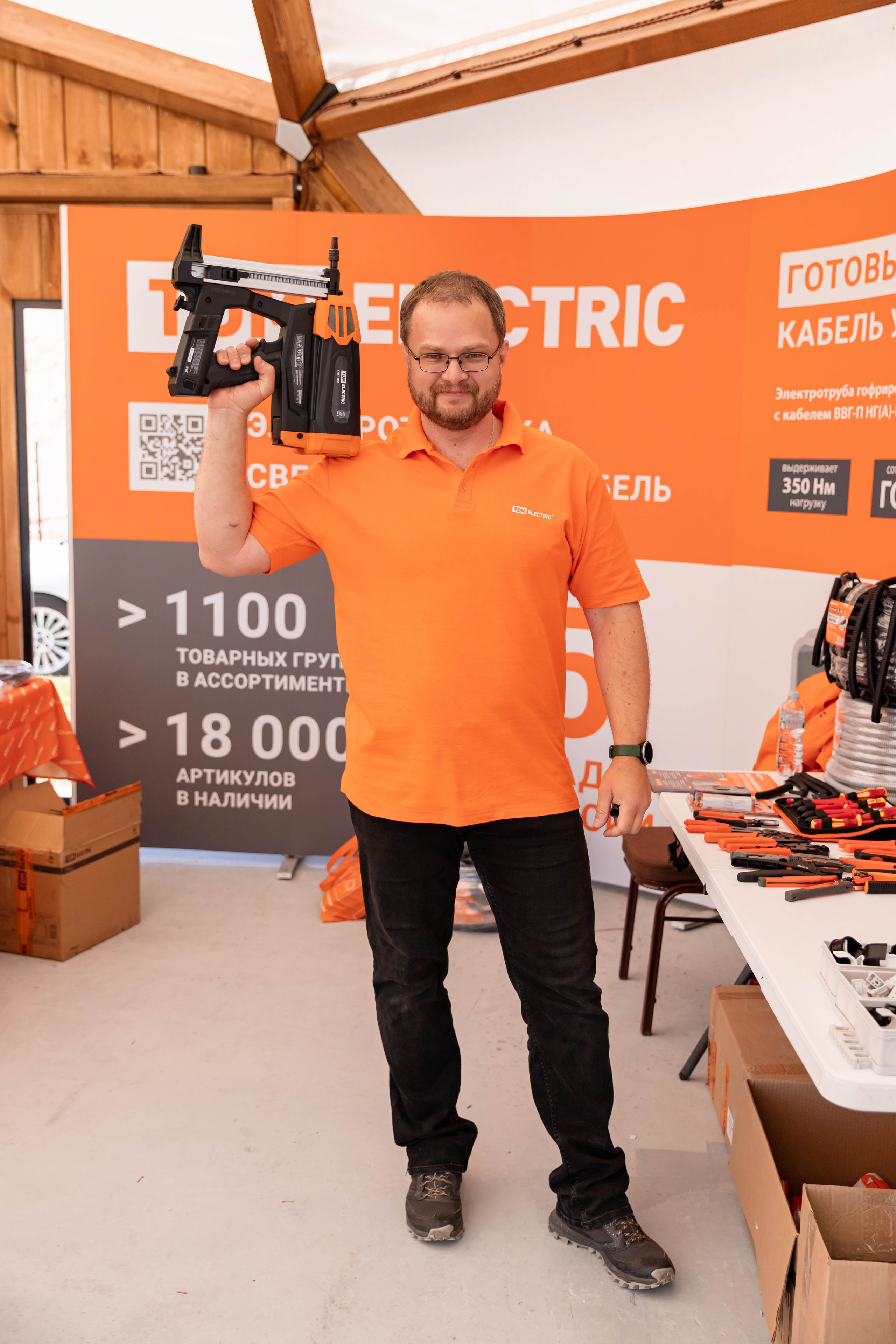 Союз электромонтажников Нижний Новгород. Семейный и свадебный фотограф Нижний Новгород