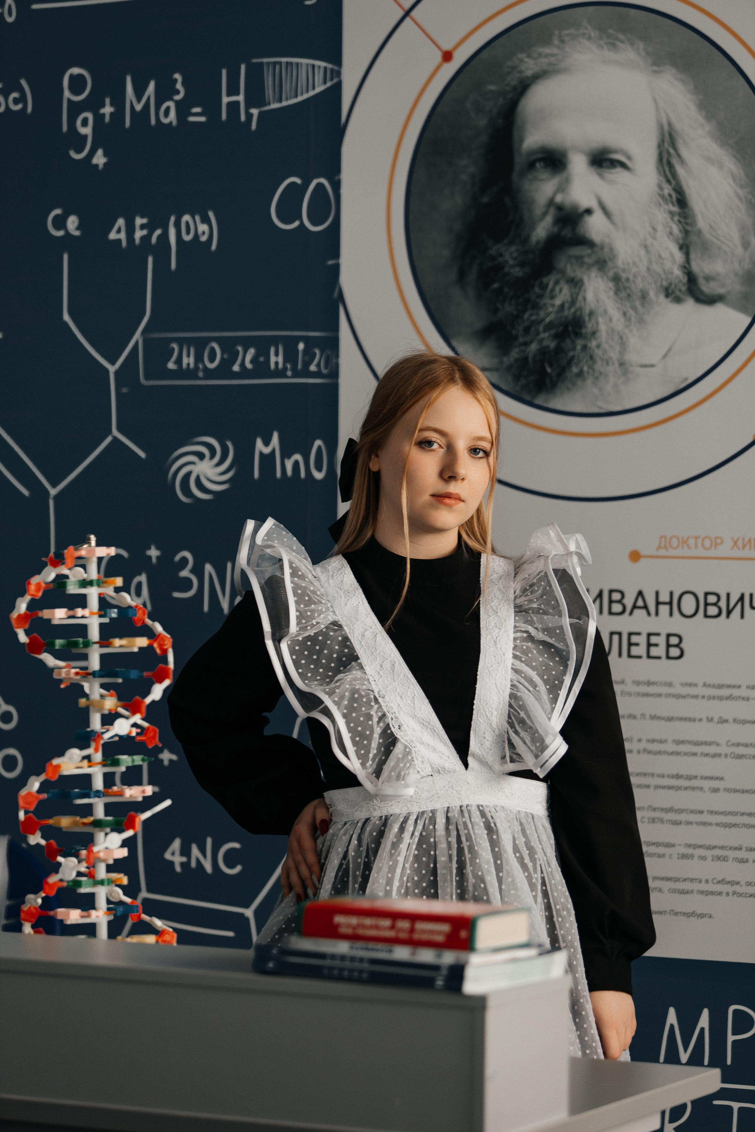 Школьники. Гарутис Лидия профессиональный фотограф в Чите