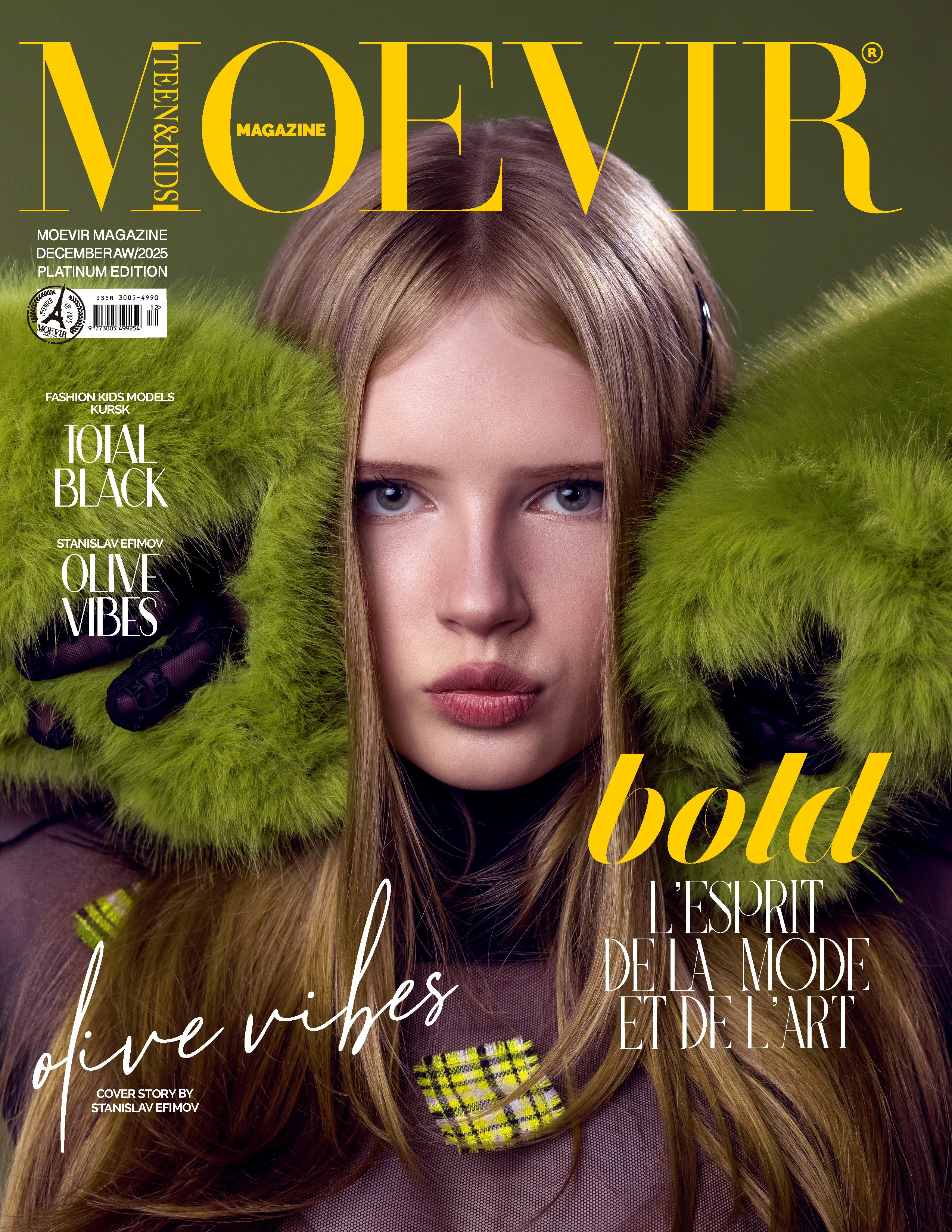 Рекламные фотосессии для любых задач вашего бизнеса. Продающий контент!