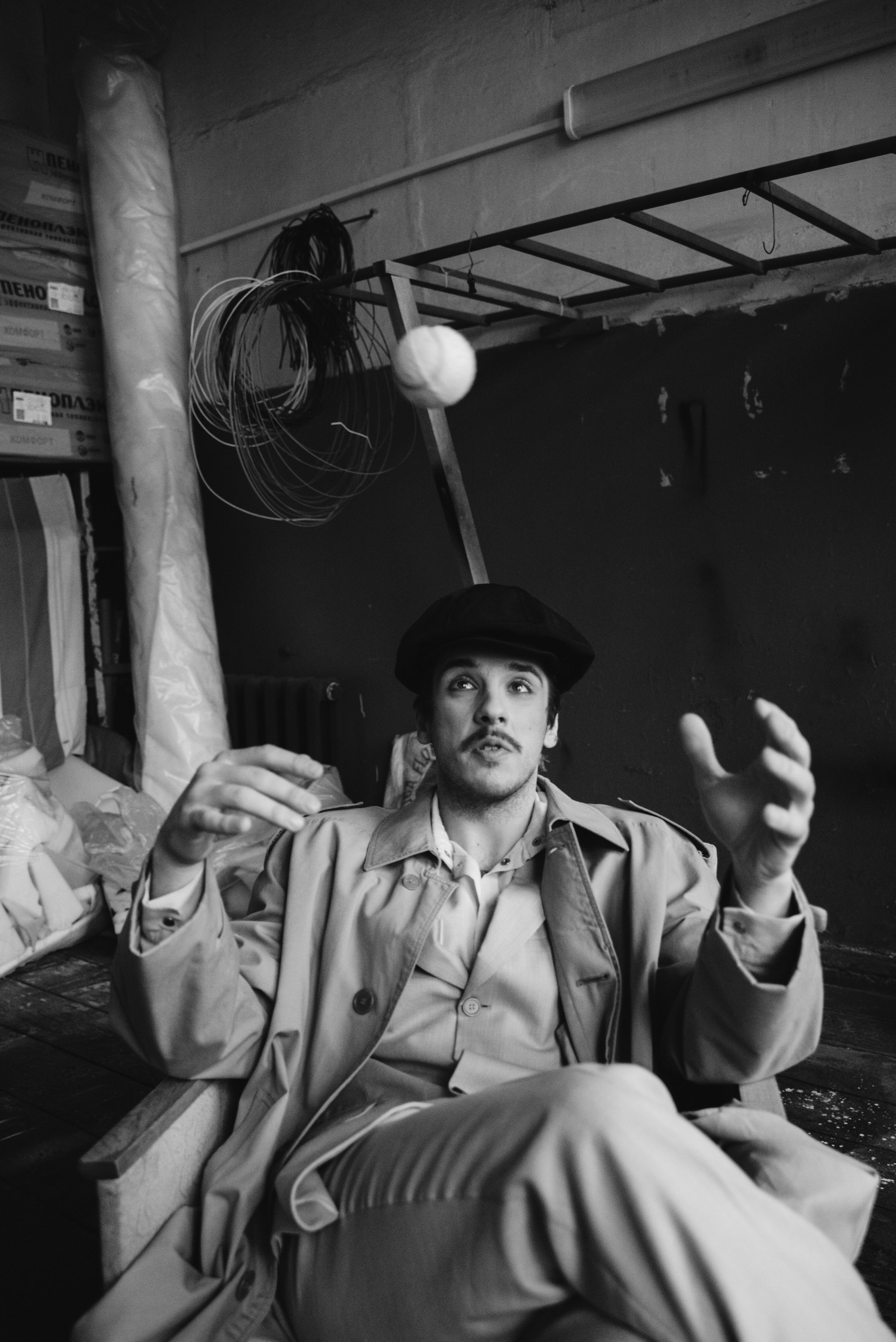 Михаил. Главная