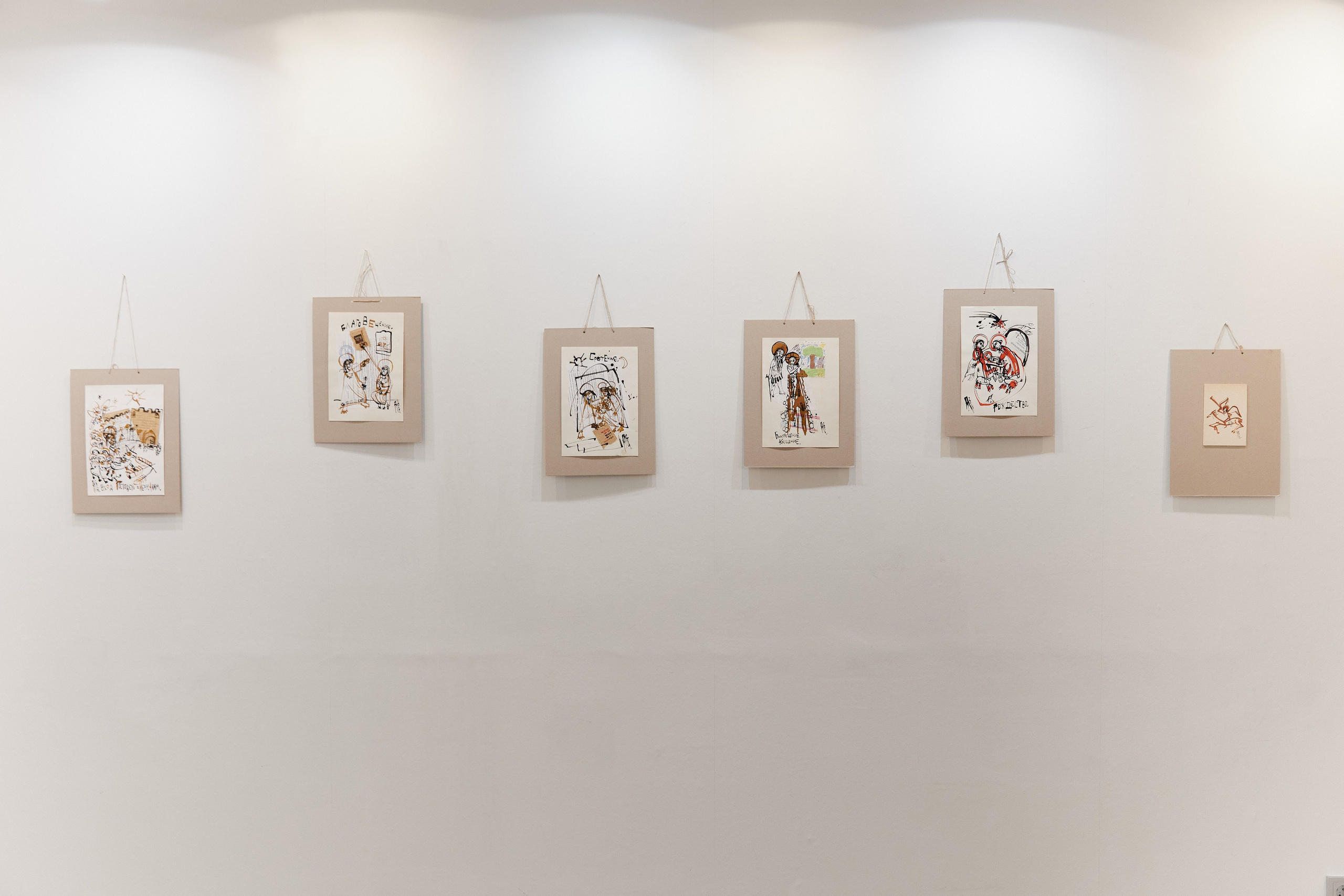 Праздники. Елизавета Иванова — независимый куратор, культуролог, исследователь художественных практик, художник