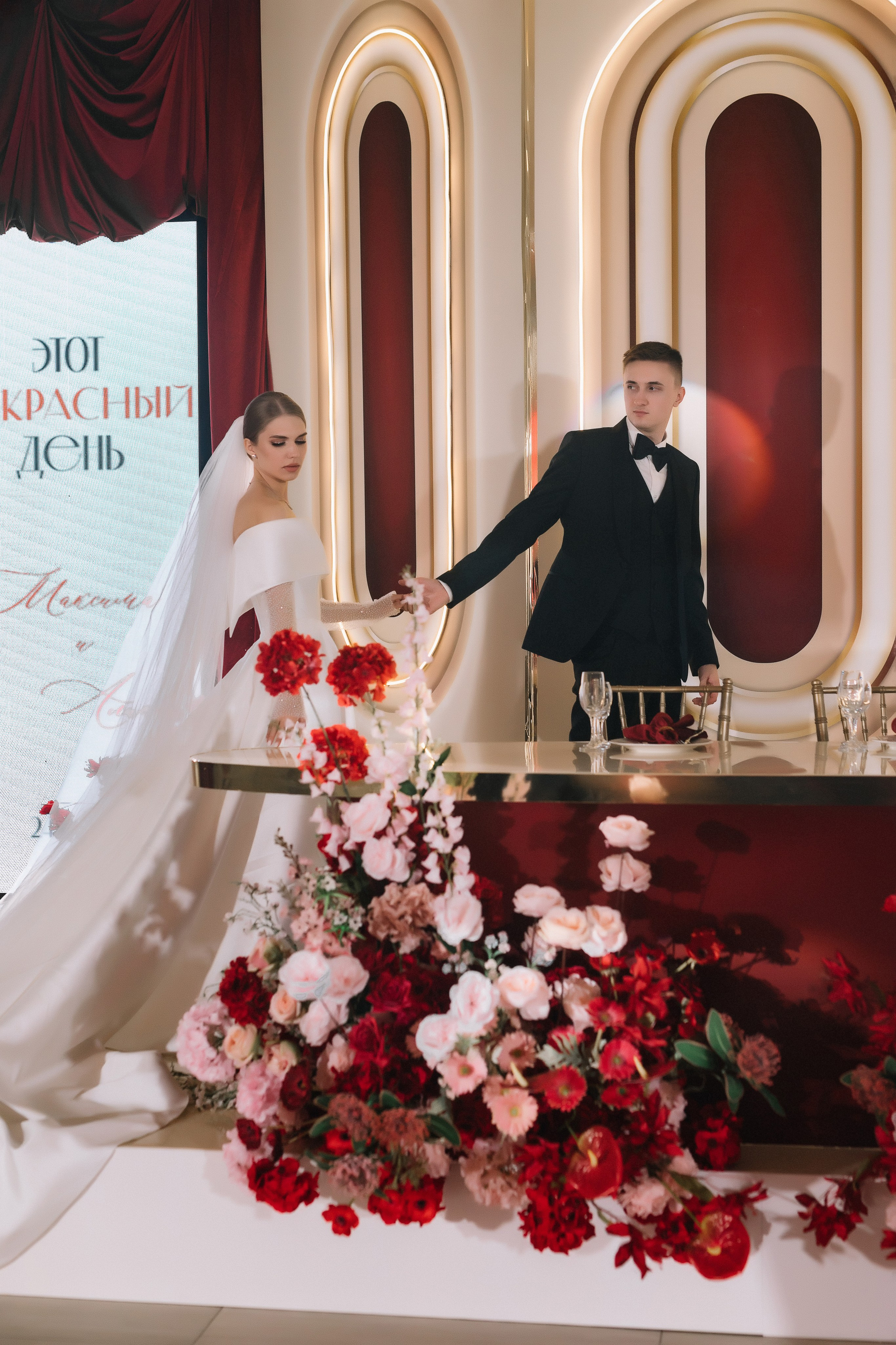 Максим и Алина. Свадебный фотограф в Краснодаре Булатова Наталия