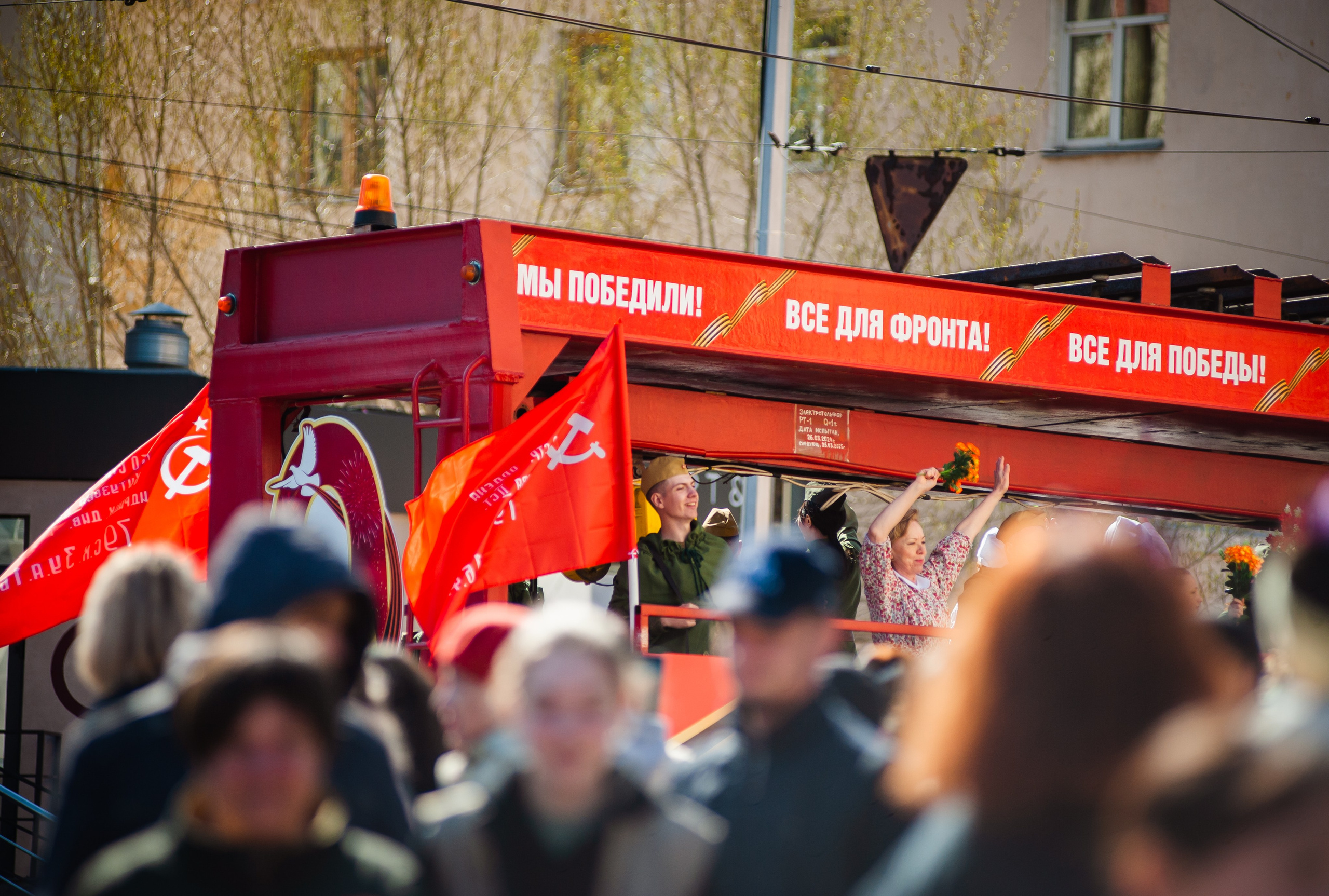 9 мая! День Победы! 80 лет!. Андреева Александра фотограф в г. Улан-Удэ