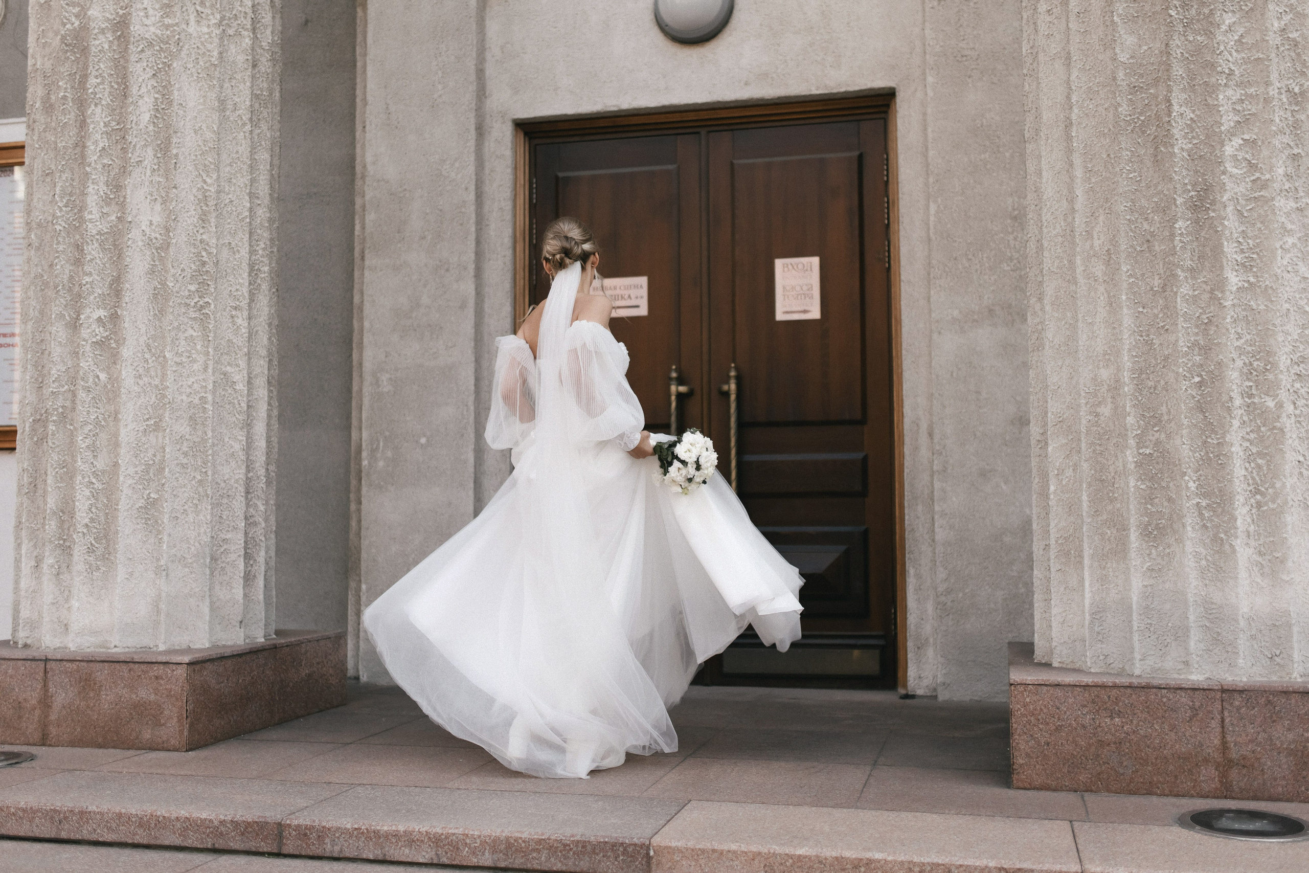 АНАСТАСИЯ & АЛЕКСЕЙ ` 26.07.24. Maria Startseva Photo