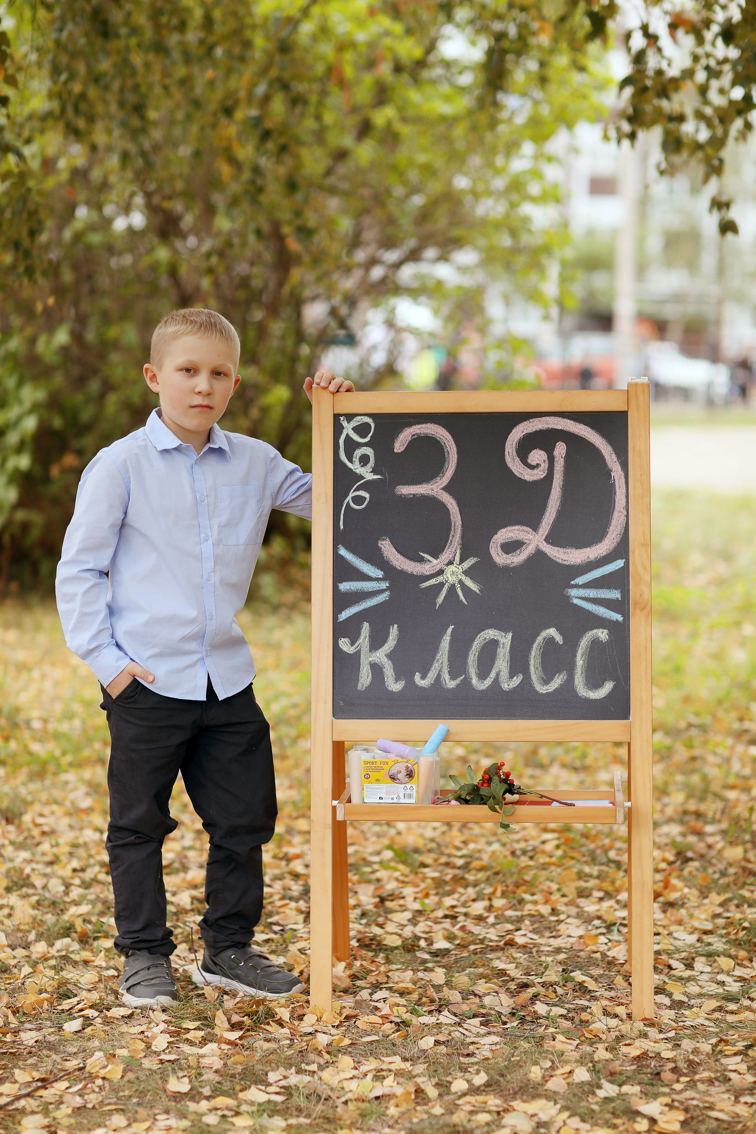 3 класс. Фотограф в Ярославле Егорычева Екатерина