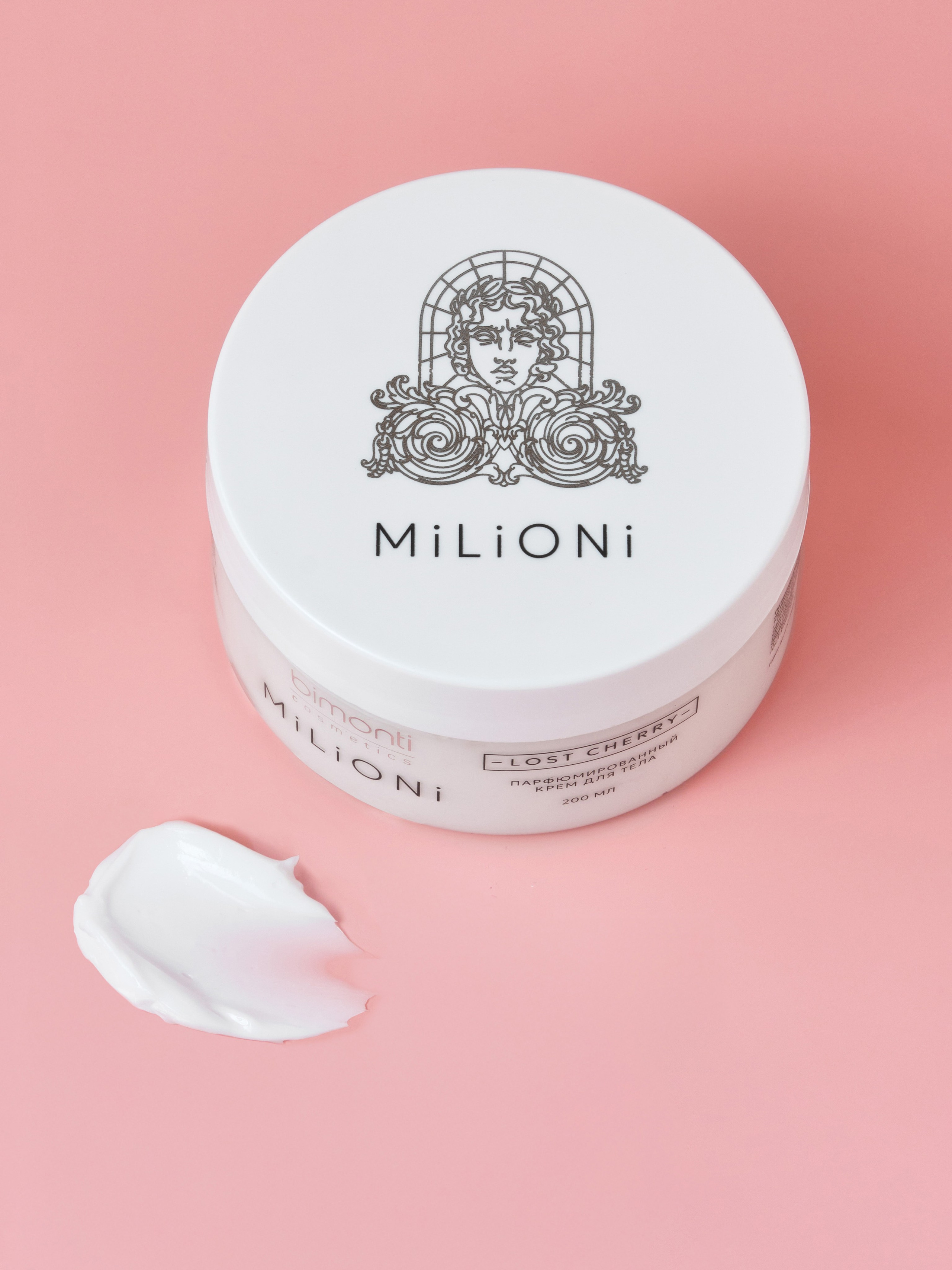 Уходовая косметика. Предметный фотограф в Нижнем Новгороде Аладышкина Анастасия