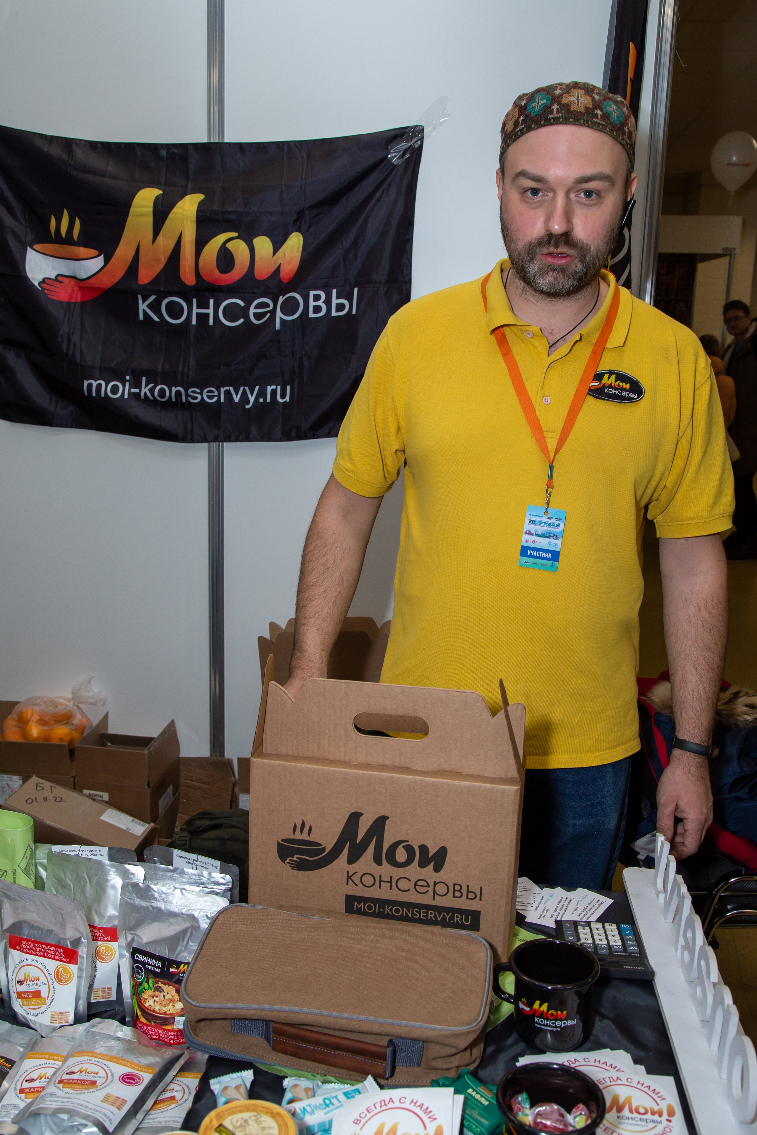 Фотопрогулка по выставке Поехали 2022. «Студия DRONAVT`s» — видеосъёмка и фотография г. Москва