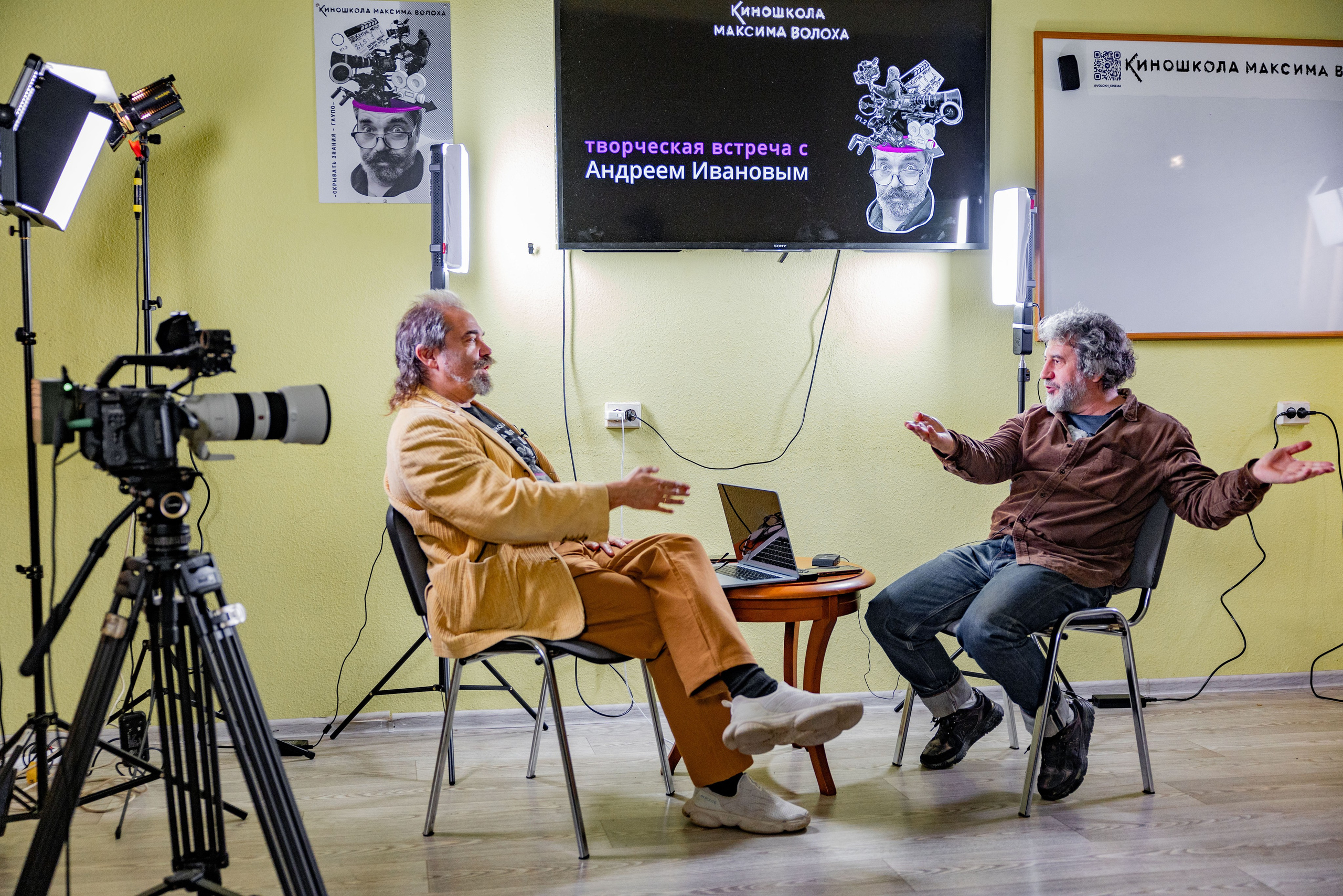 Встреча. Максим Волох и Александр Иванов. Фотограф/видеограф в Санкт-Петербурге Динара Гольдина