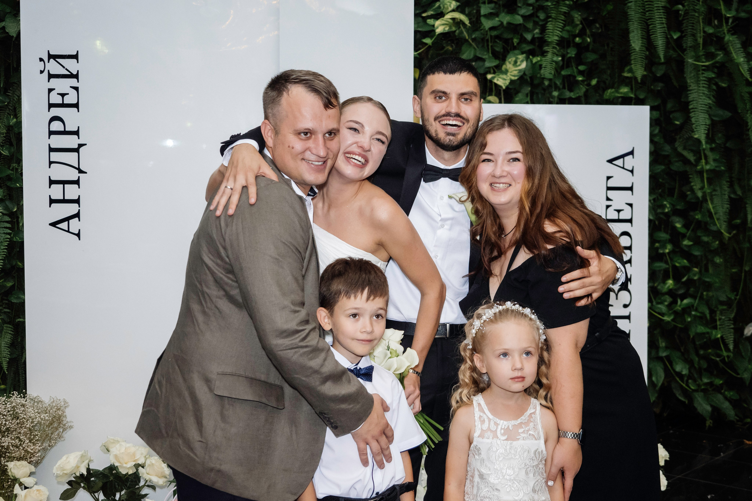 Андрей и Лиза. Фотограф в Калининграде Дмитрий Мишин