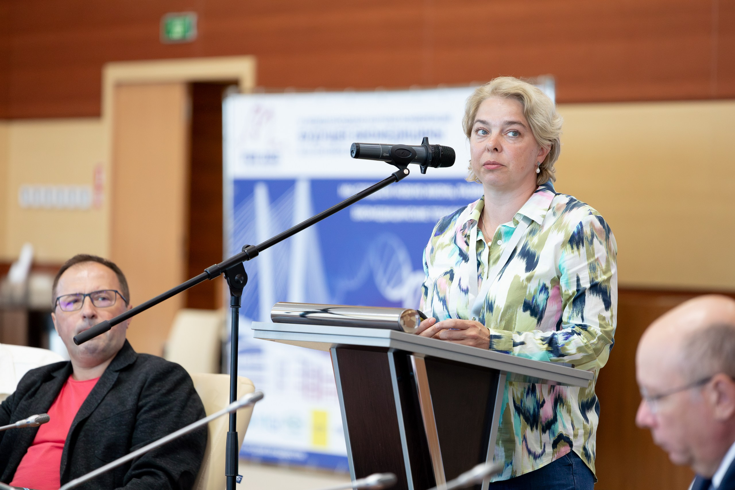 IV Международная научная конференция FUTURE OF BIOMEDICINE. Главная