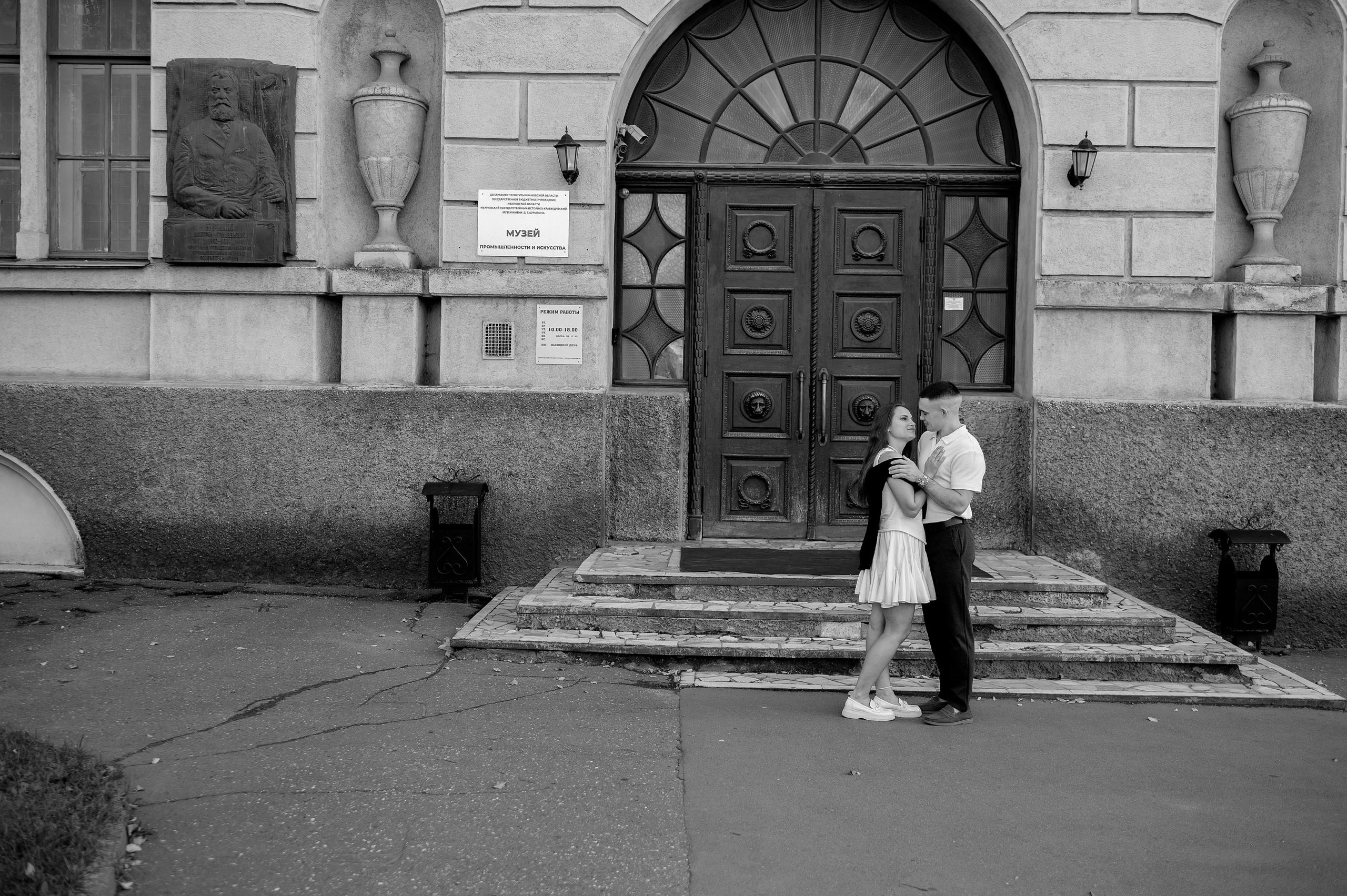 Виталик и Диана. Свадебный и семейный фотограф в Серпухове Александра Дерюшева