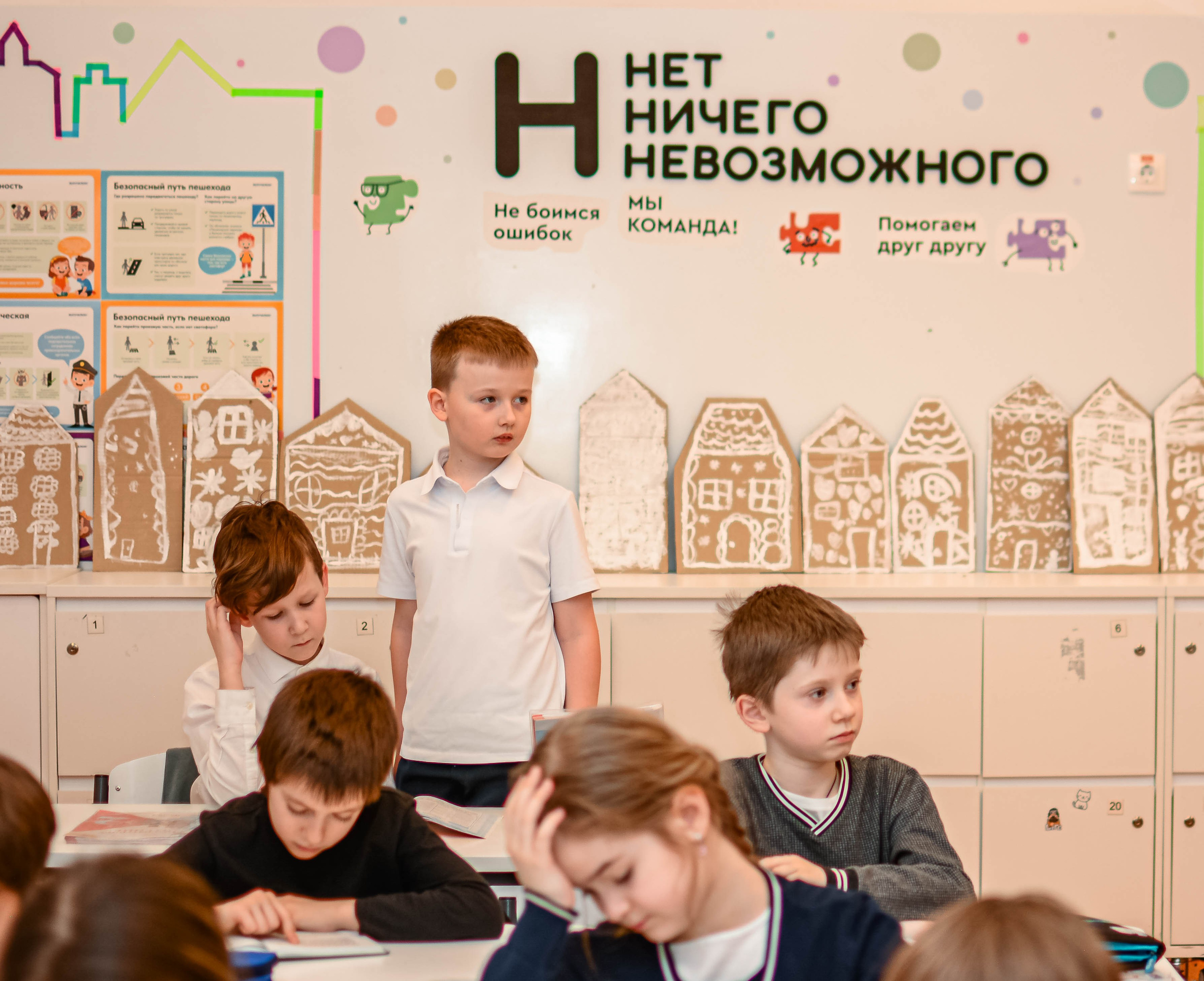 Школьная фотосессия 2026. Семейный фотограф