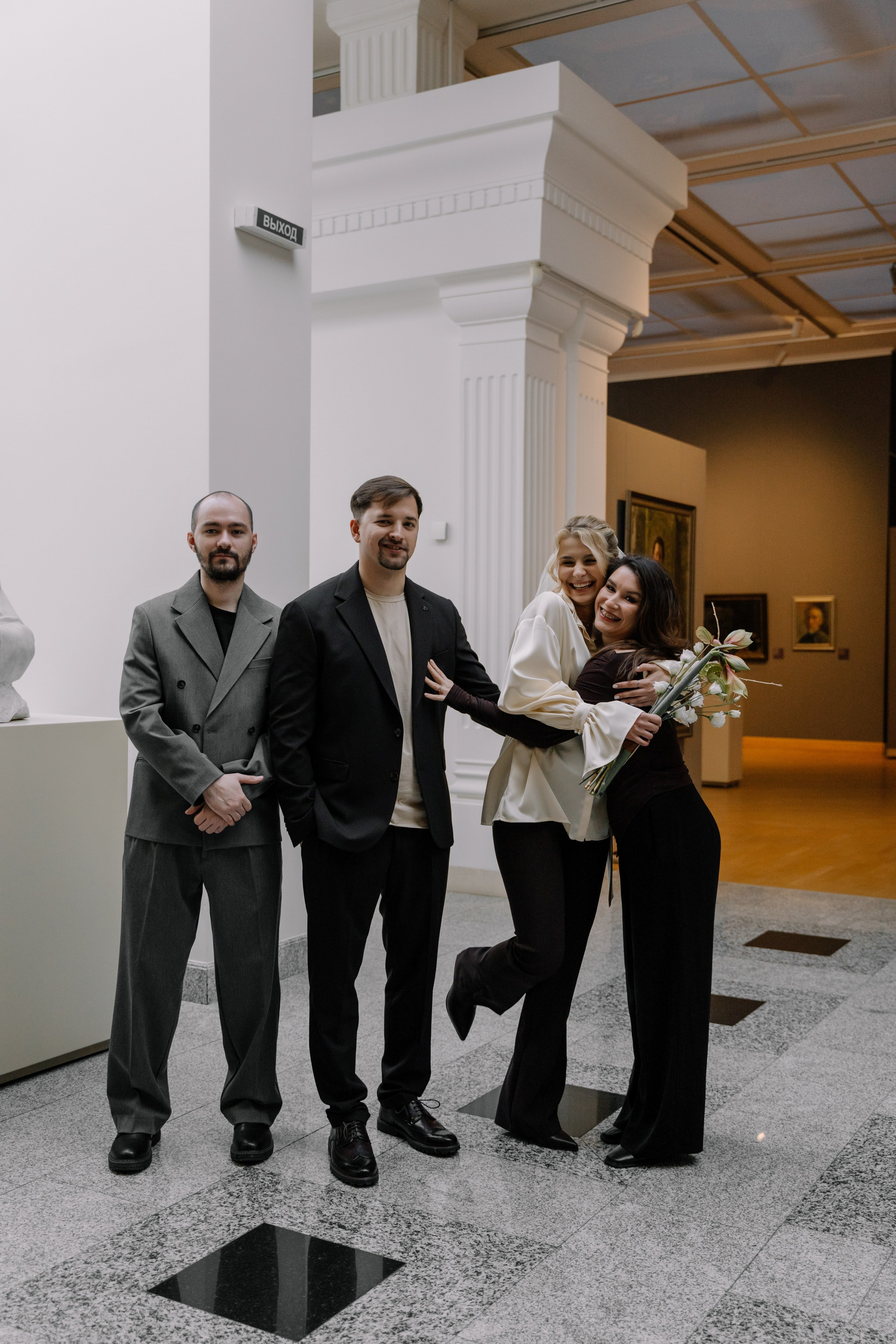 Александра и Виктор