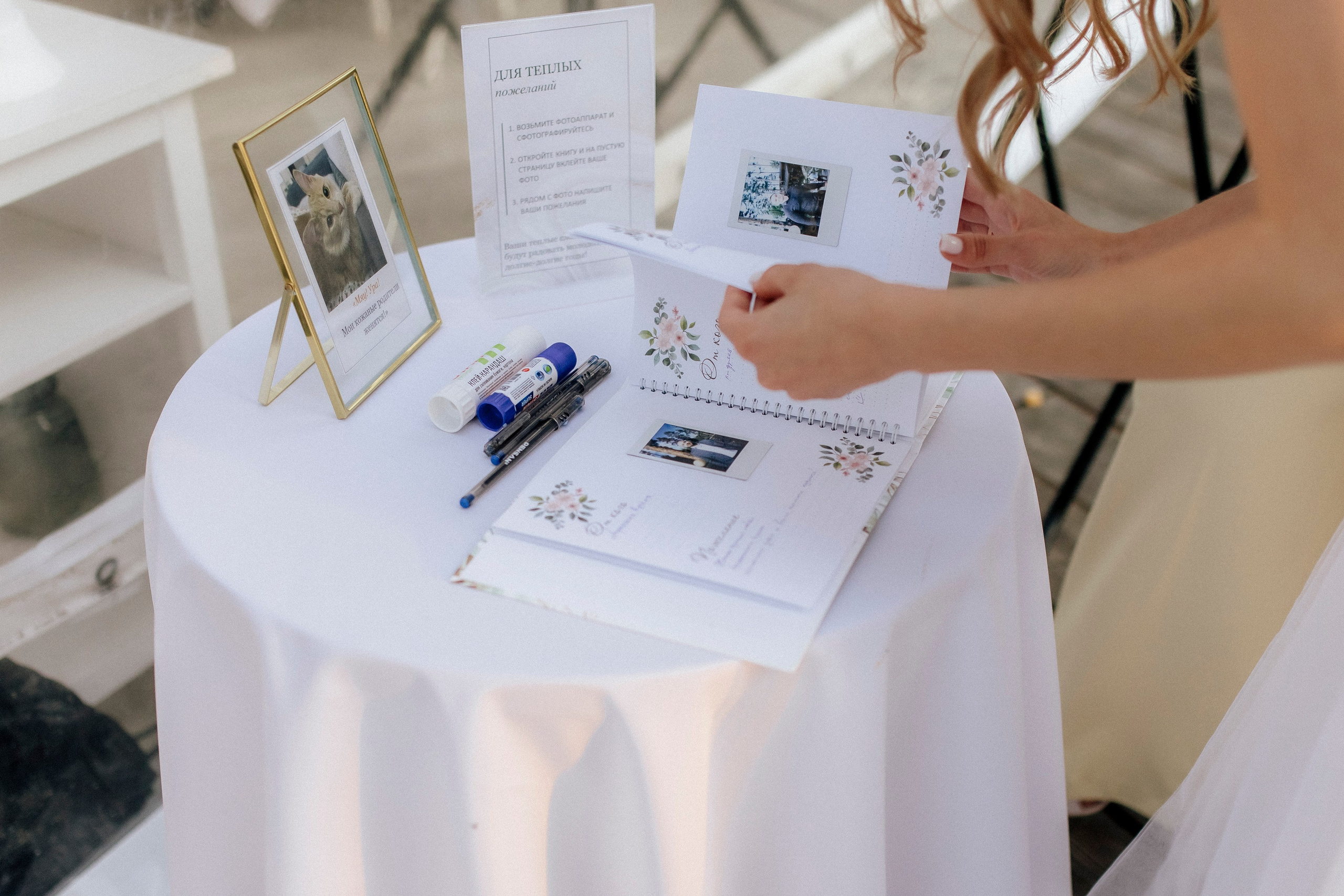 Алеся и Денис 21.06.25. Индивидуальный, семейный и свадебный фотограф
