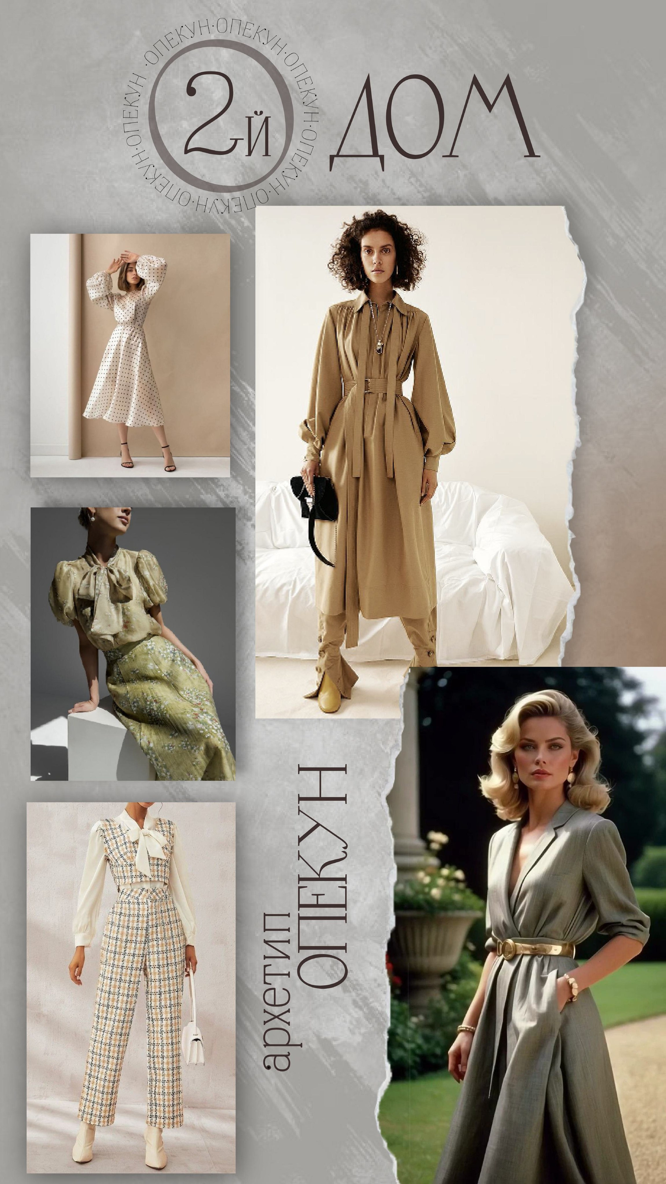 Гайды. Графический дизайнер с внедрением нейросетей