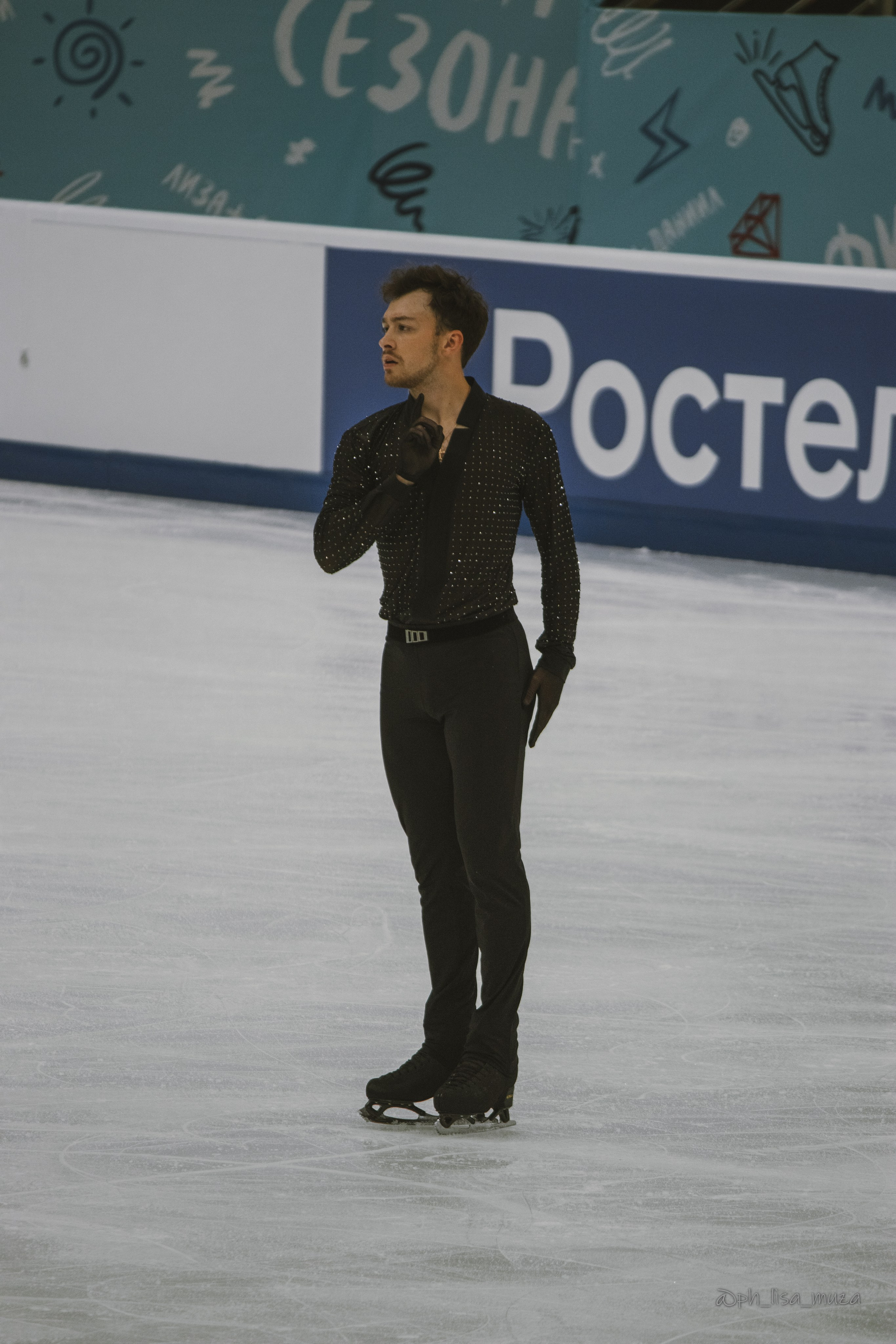 Фигурное катание (сентябрь 2023). Ph_lisa_muza