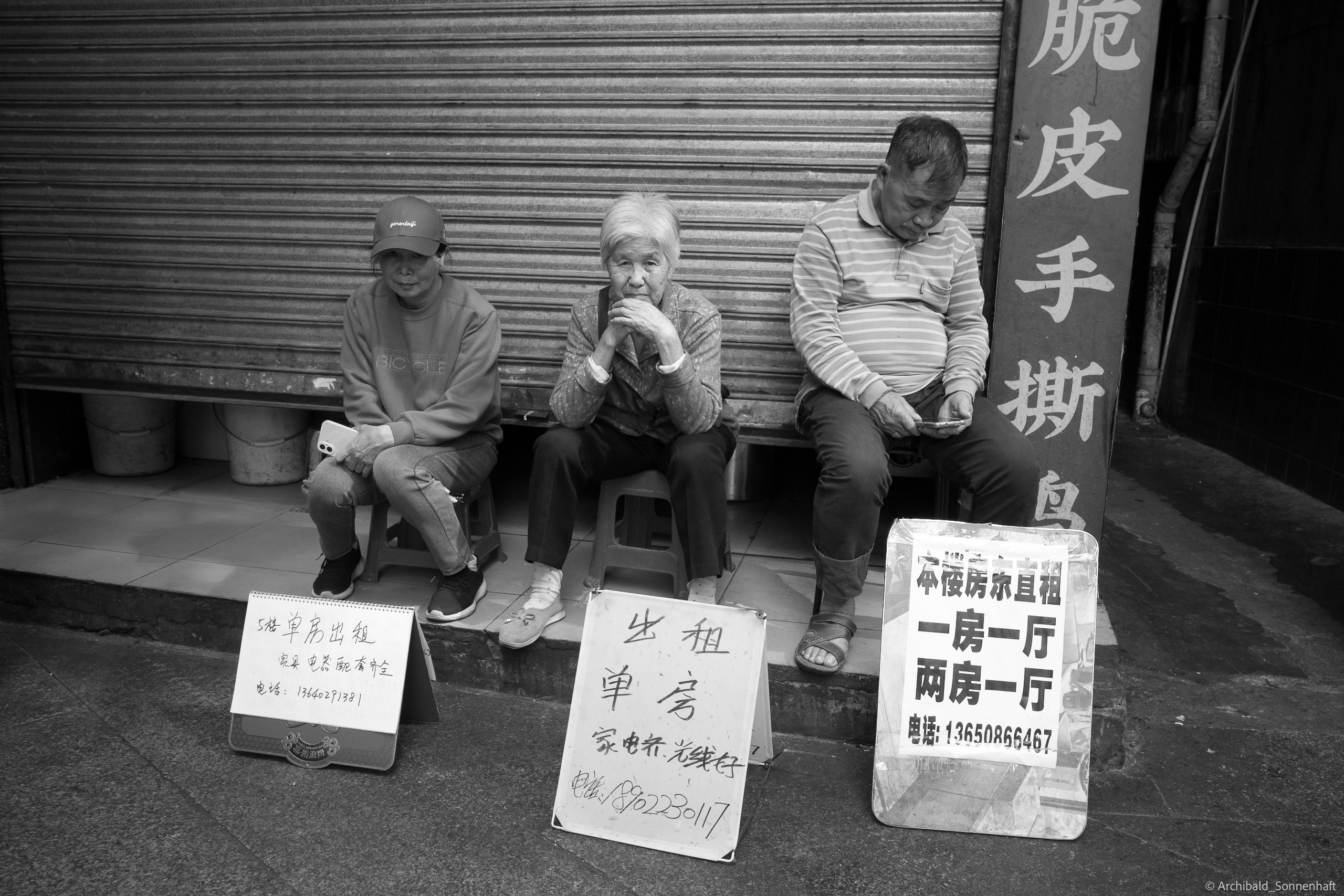 Shipai Urban Village. Photographer in Guangzhou, China. Archibald Sonnenhaft