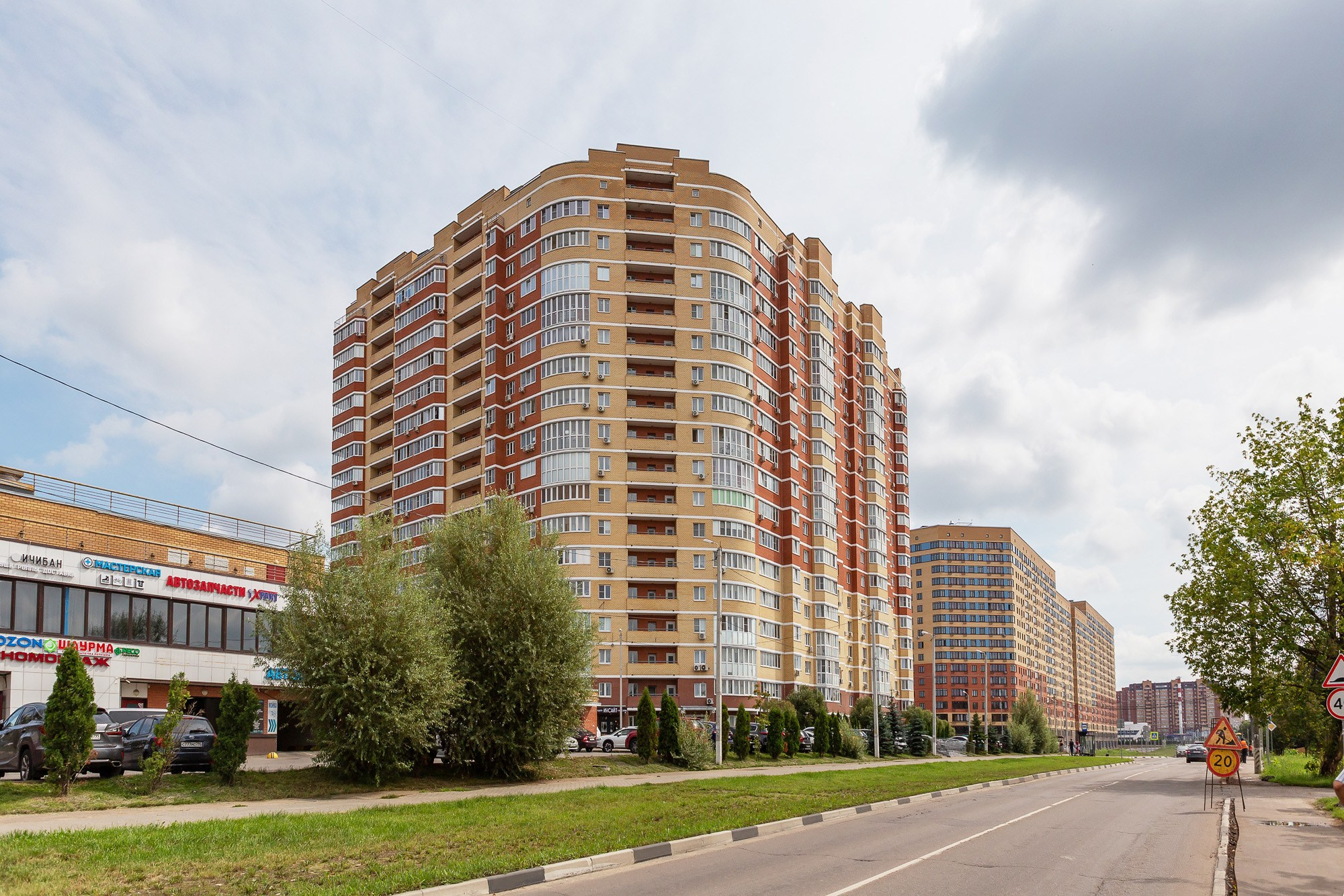 Домодедово. Квартира в теплых тонах на продажу. Интерьерный фотограф в Крыму