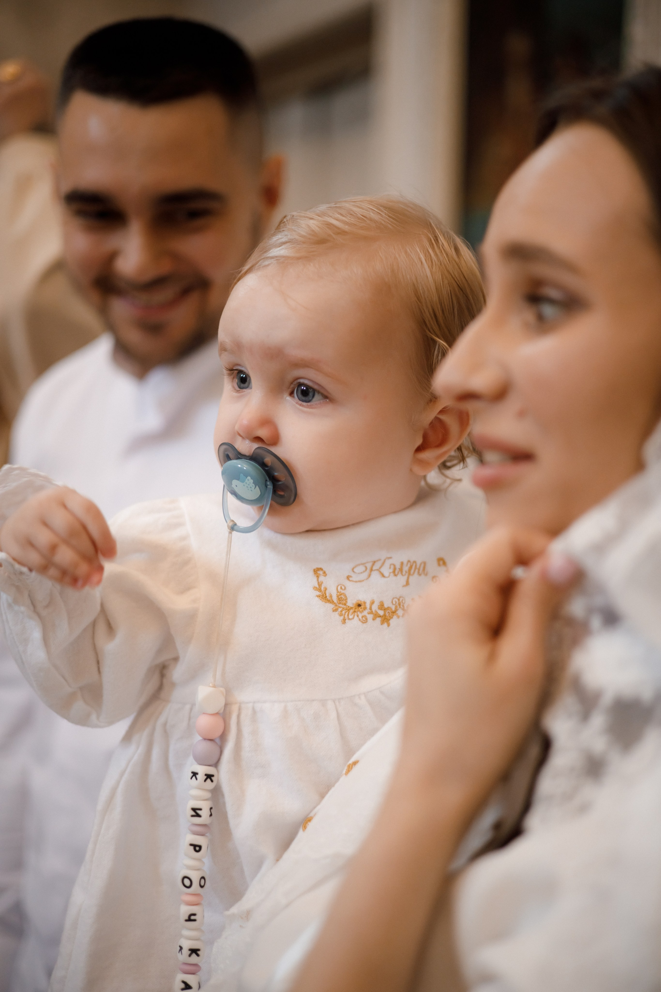 Крещение. Главная