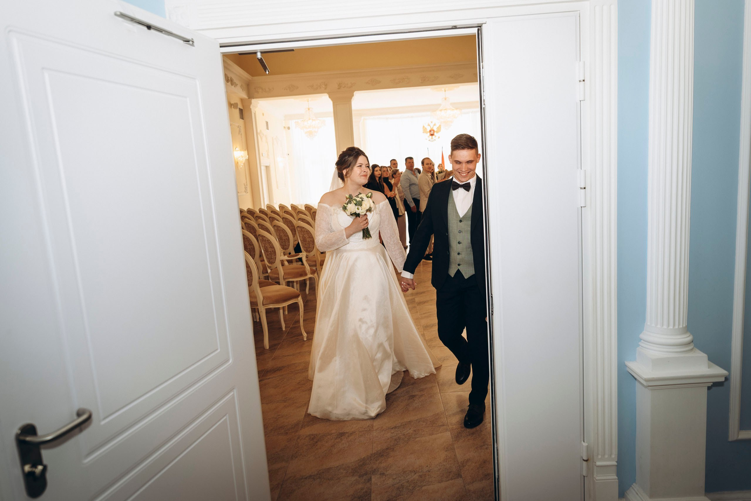 Алёна&Эдуард