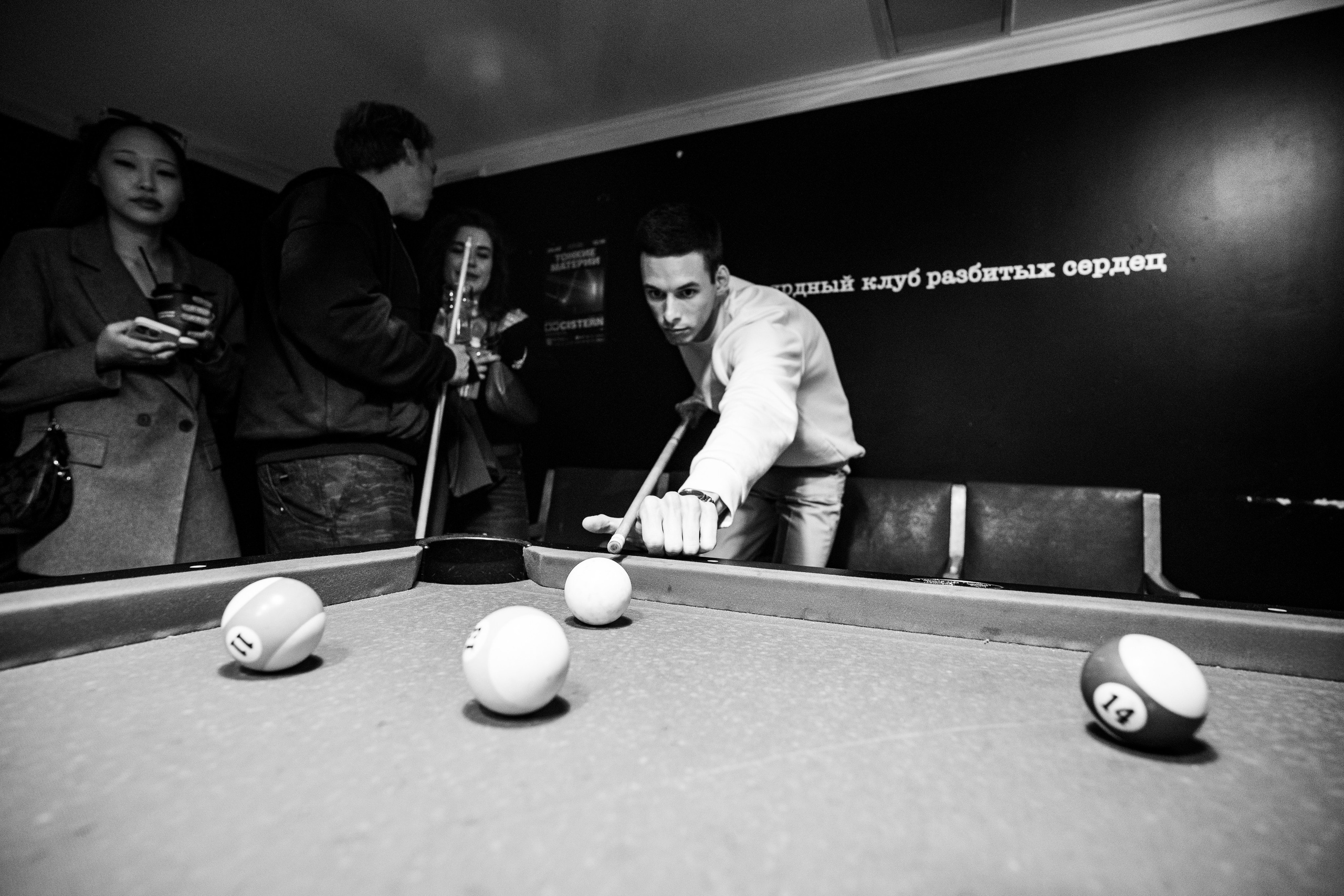 Бар разбитых сердец. DJ Guitacidelli. Концертный и репортажный фотограф в Санкт-Петербурге Слава Пахомов