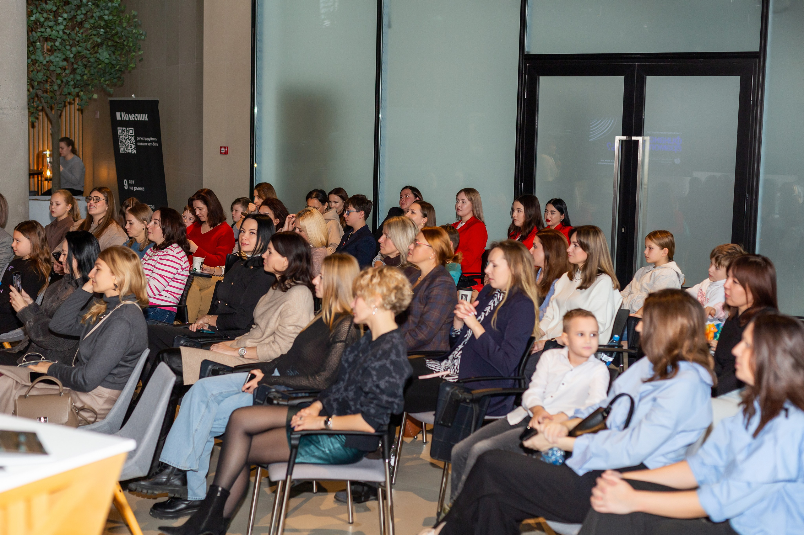 Инвест бранч. Ирина Квасова | Фотограф в стиле VOGUE | Тюмень