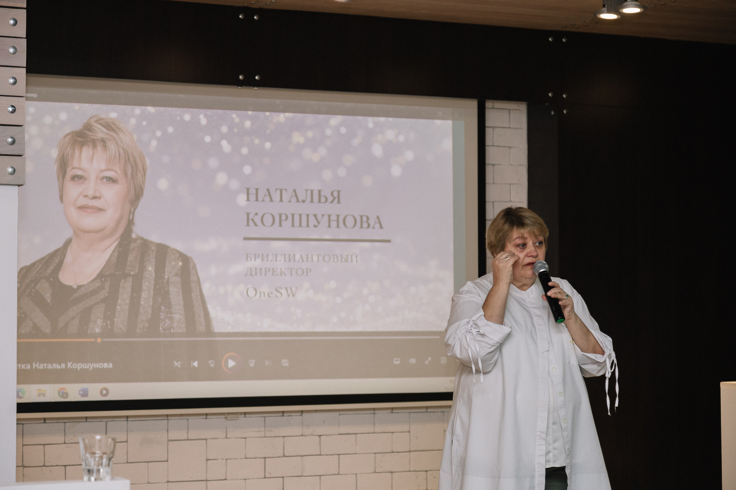 Конференция/2024. Свадебный и семейный фотограф в Екатеринбурге