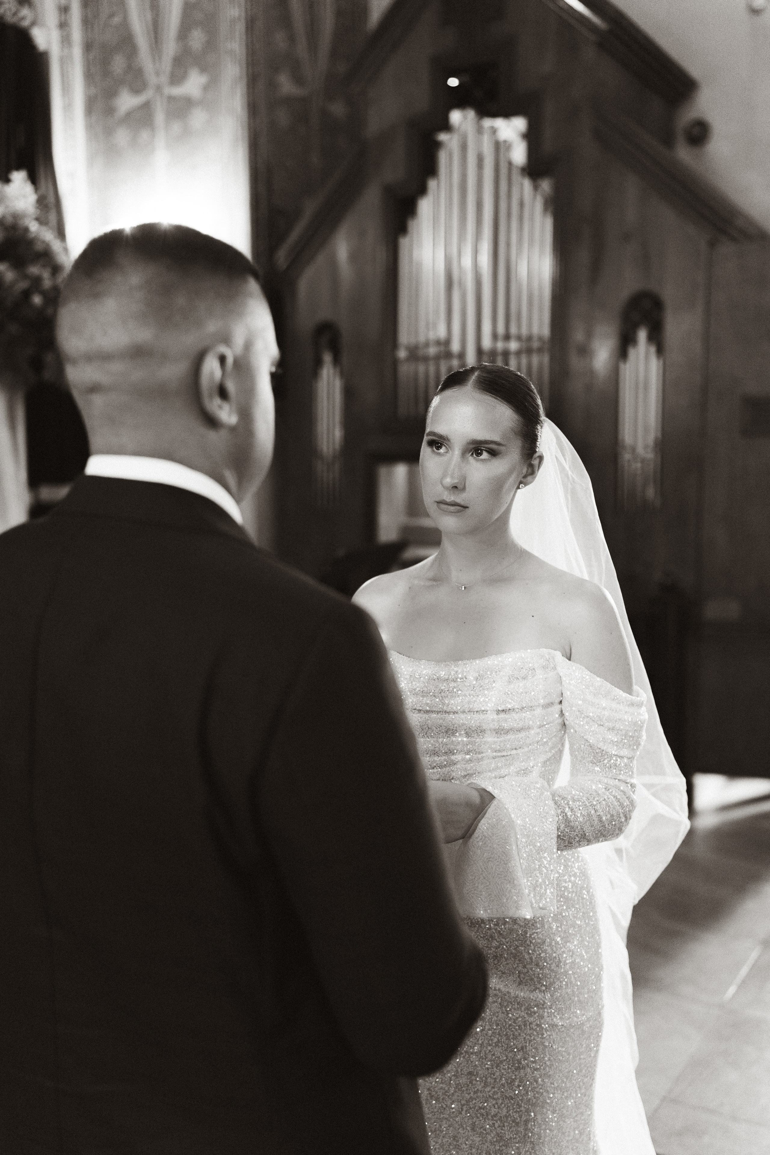 Венчание. Главная