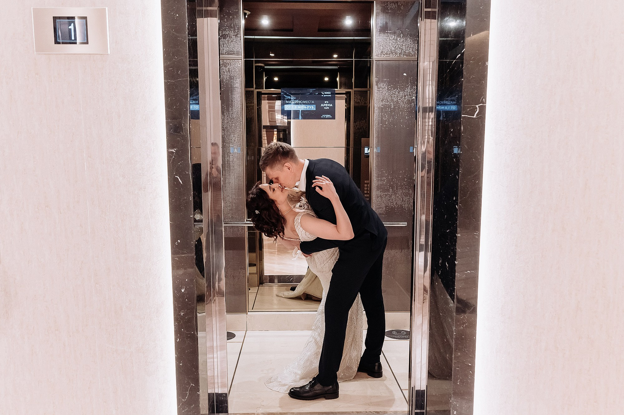 Денис и Екатерина ВДНХ. Свадебный фотограф в Дубне Алексей Фонарёв