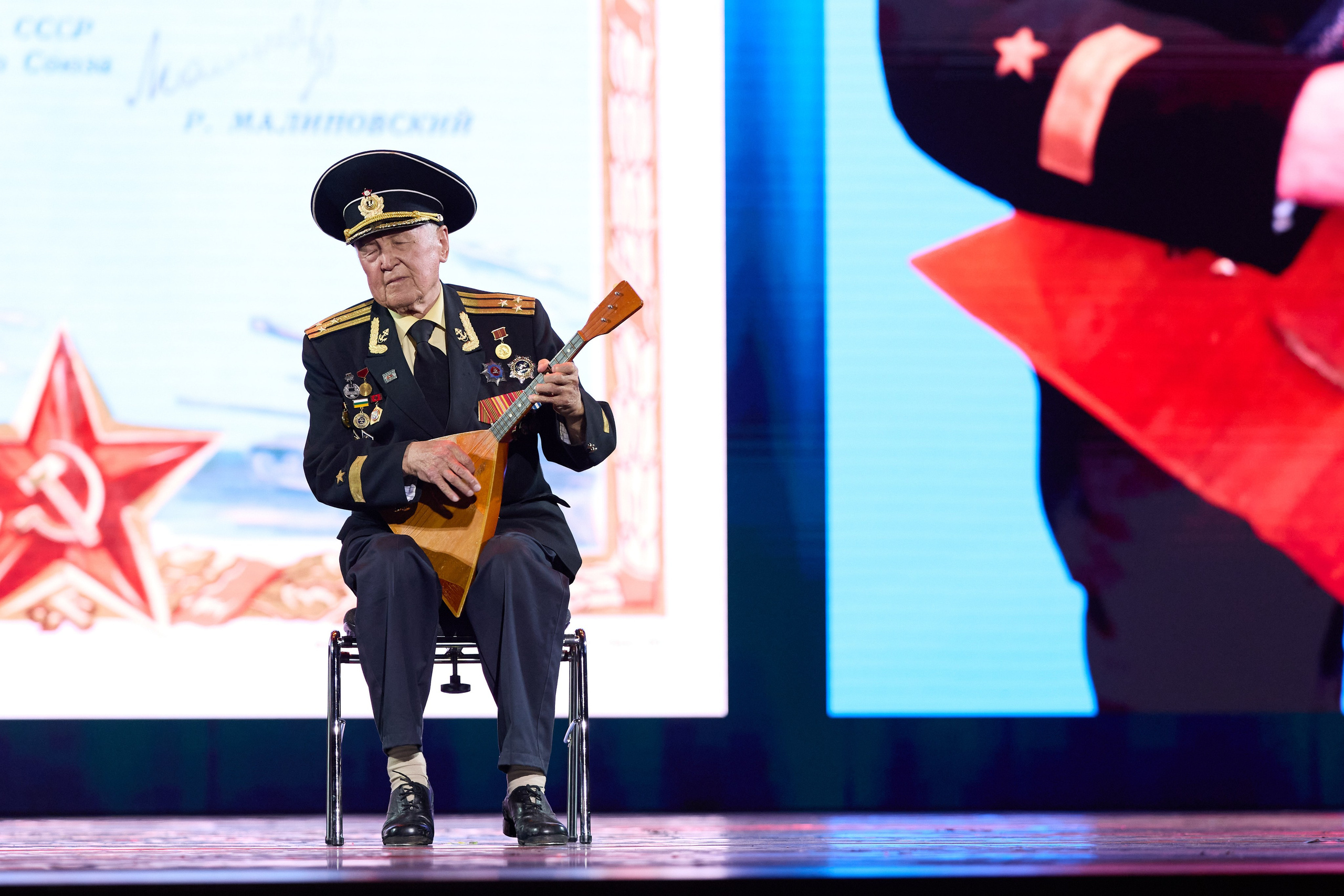 14 мая, г. Москва, Кремль, Концерт, отделение 2. Золотое яблочко