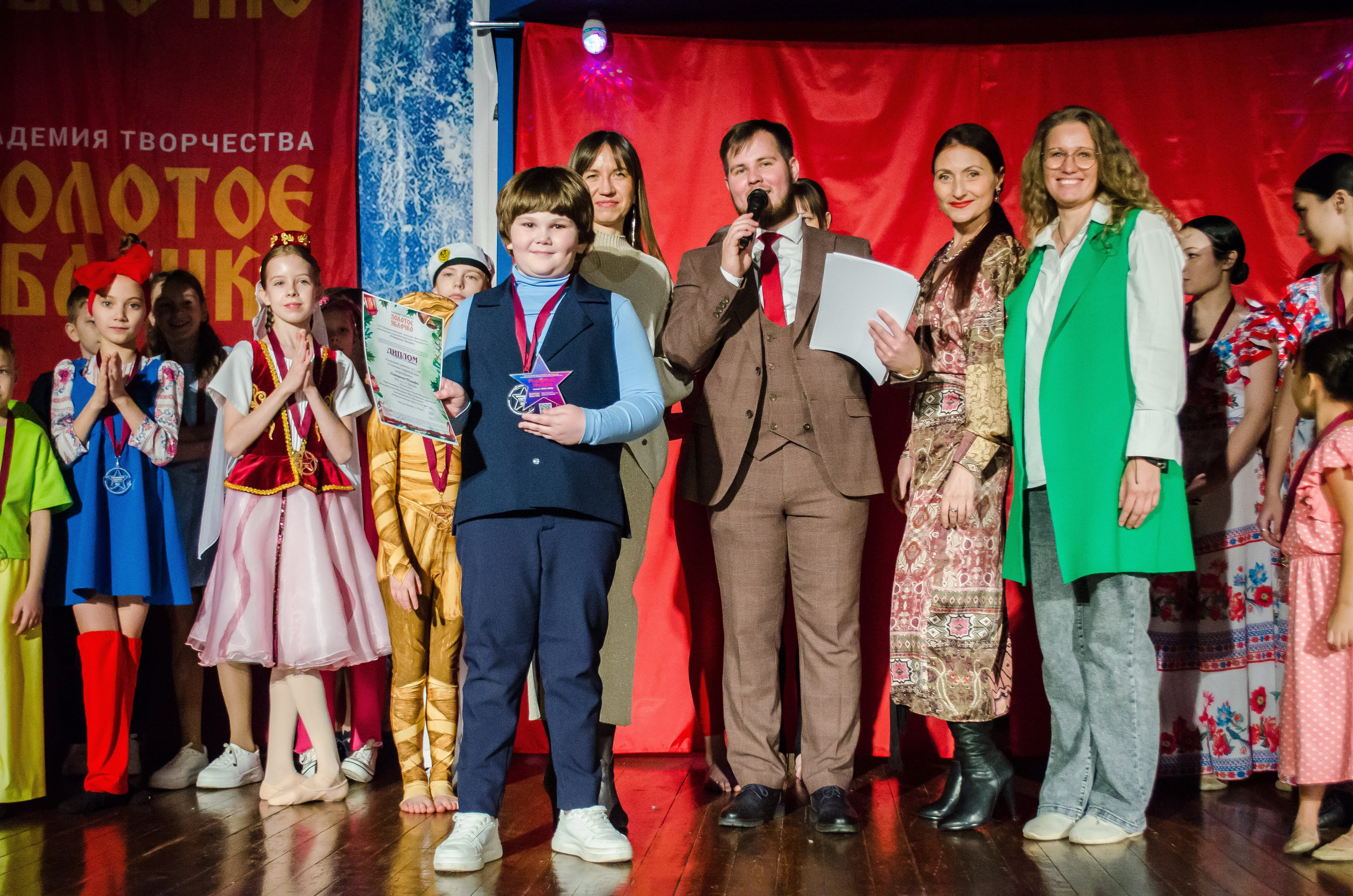 14 декабря, г. Омск. Золотое яблочко