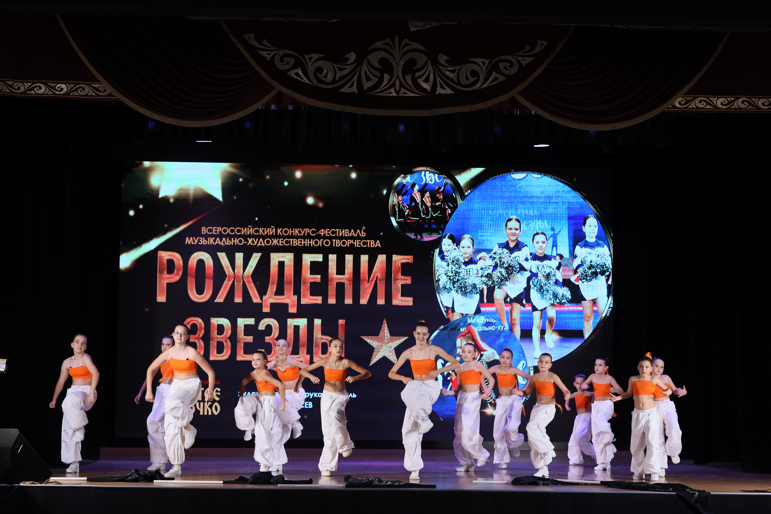 4 ноября, блок 1, видео, номера 49-58, г. Краснодар. Золотое яблочко