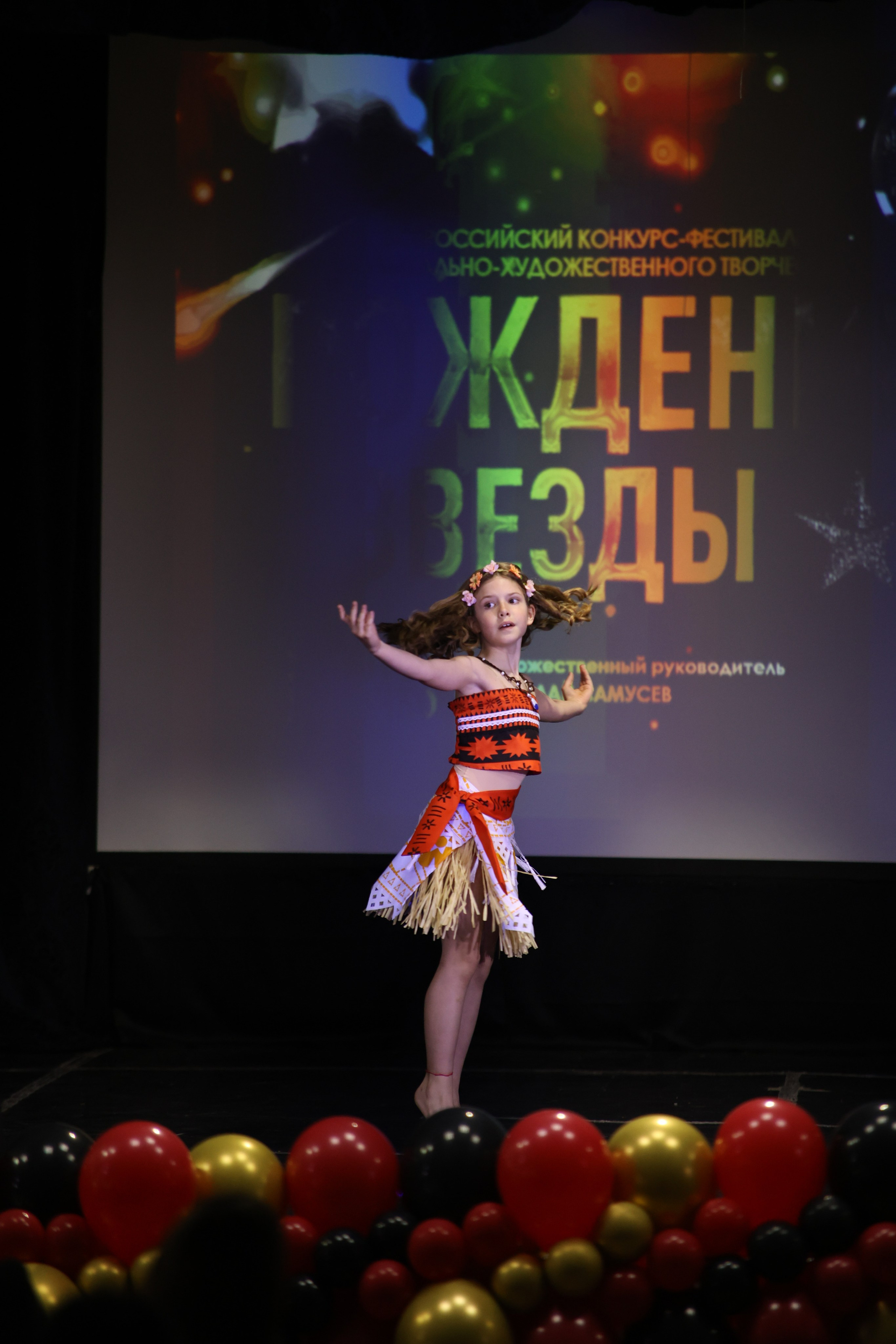 14 июня, блок 2, г. Москва. Золотое яблочко