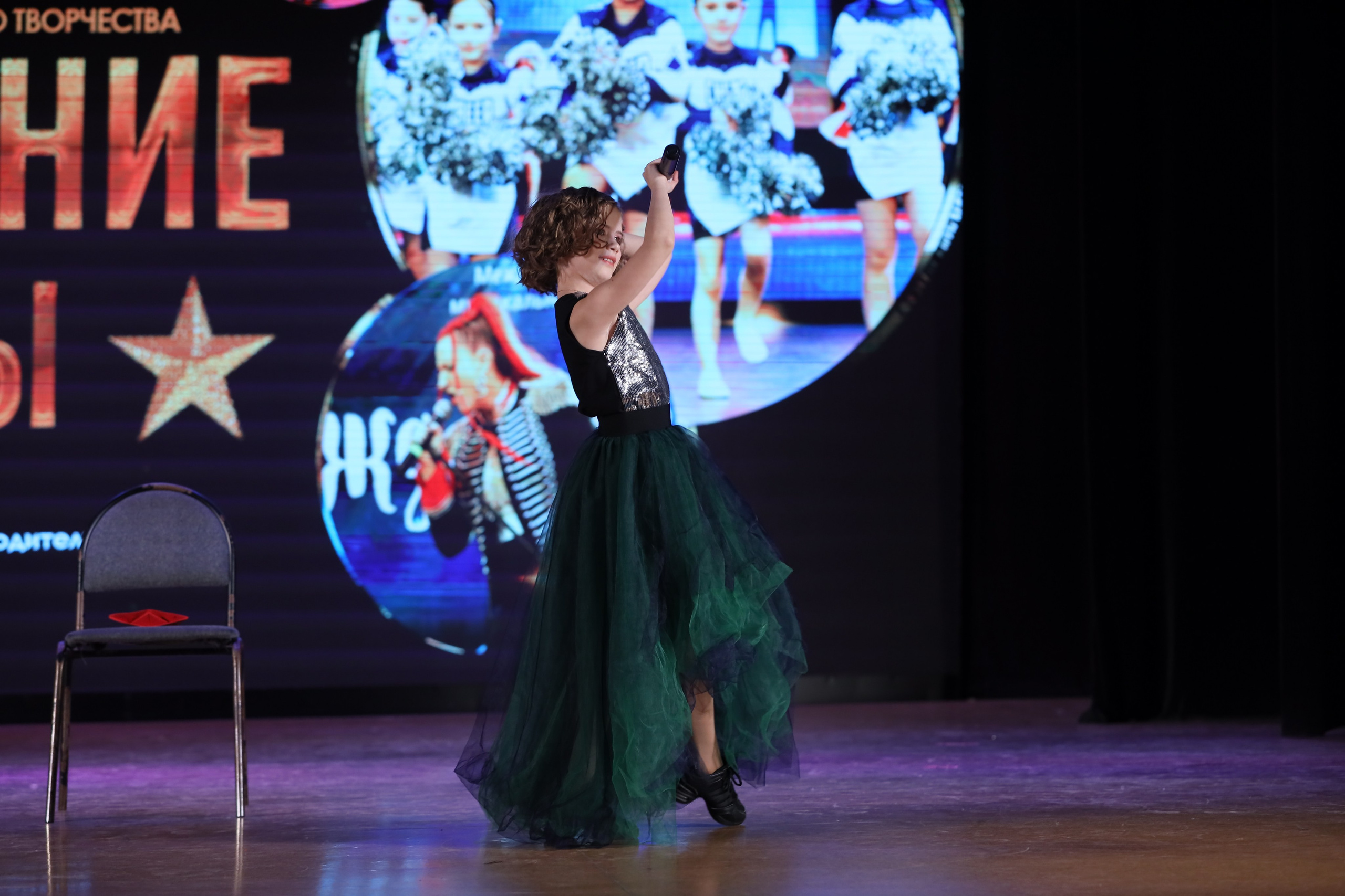 4 ноября, блок 2, видео, номера 1-36, г. Краснодар. Золотое яблочко