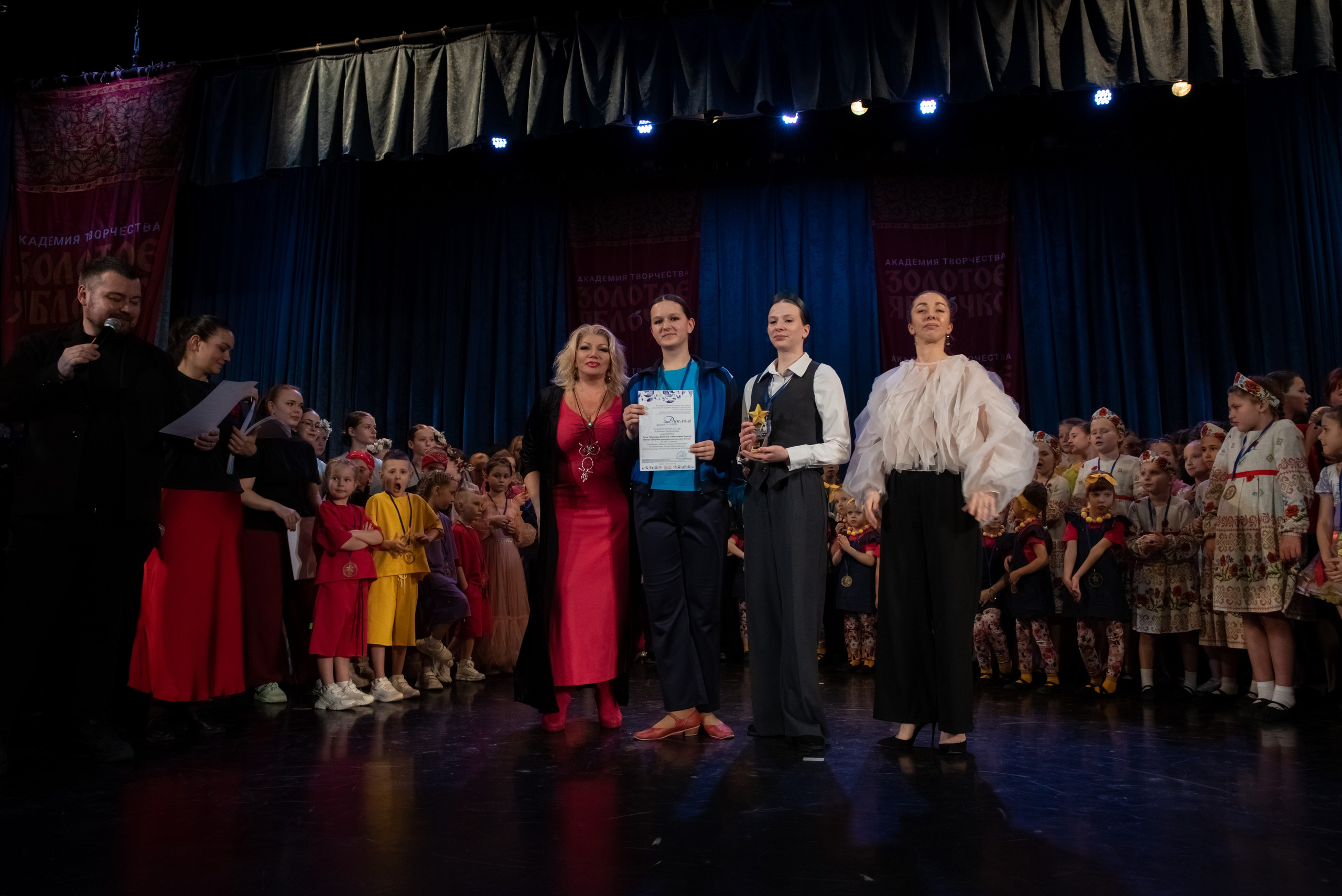 7 декабря, г. Выборг. Золотое яблочко