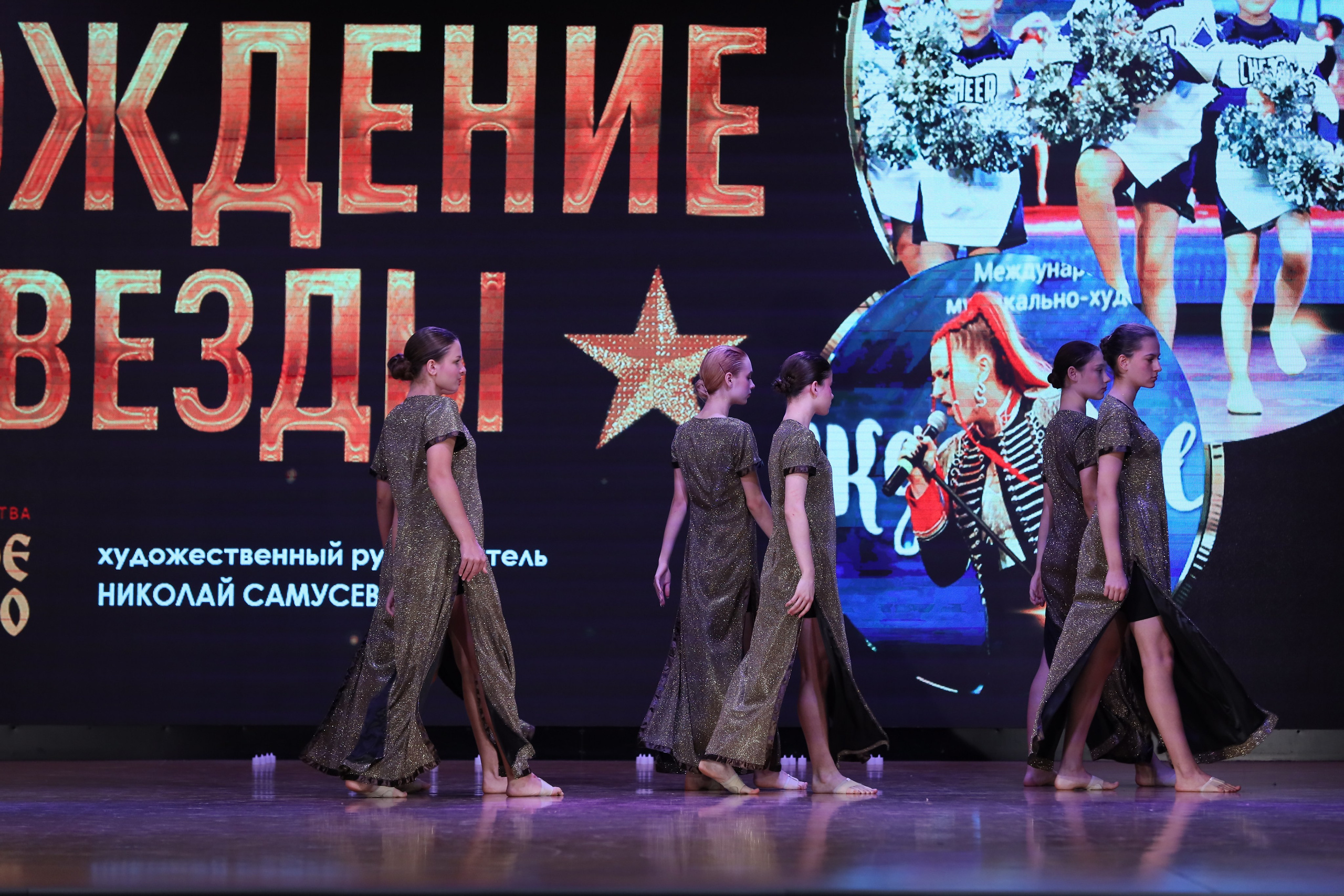 4 ноября, блок 1, видео, номера 1-13, г. Краснодар. Золотое яблочко