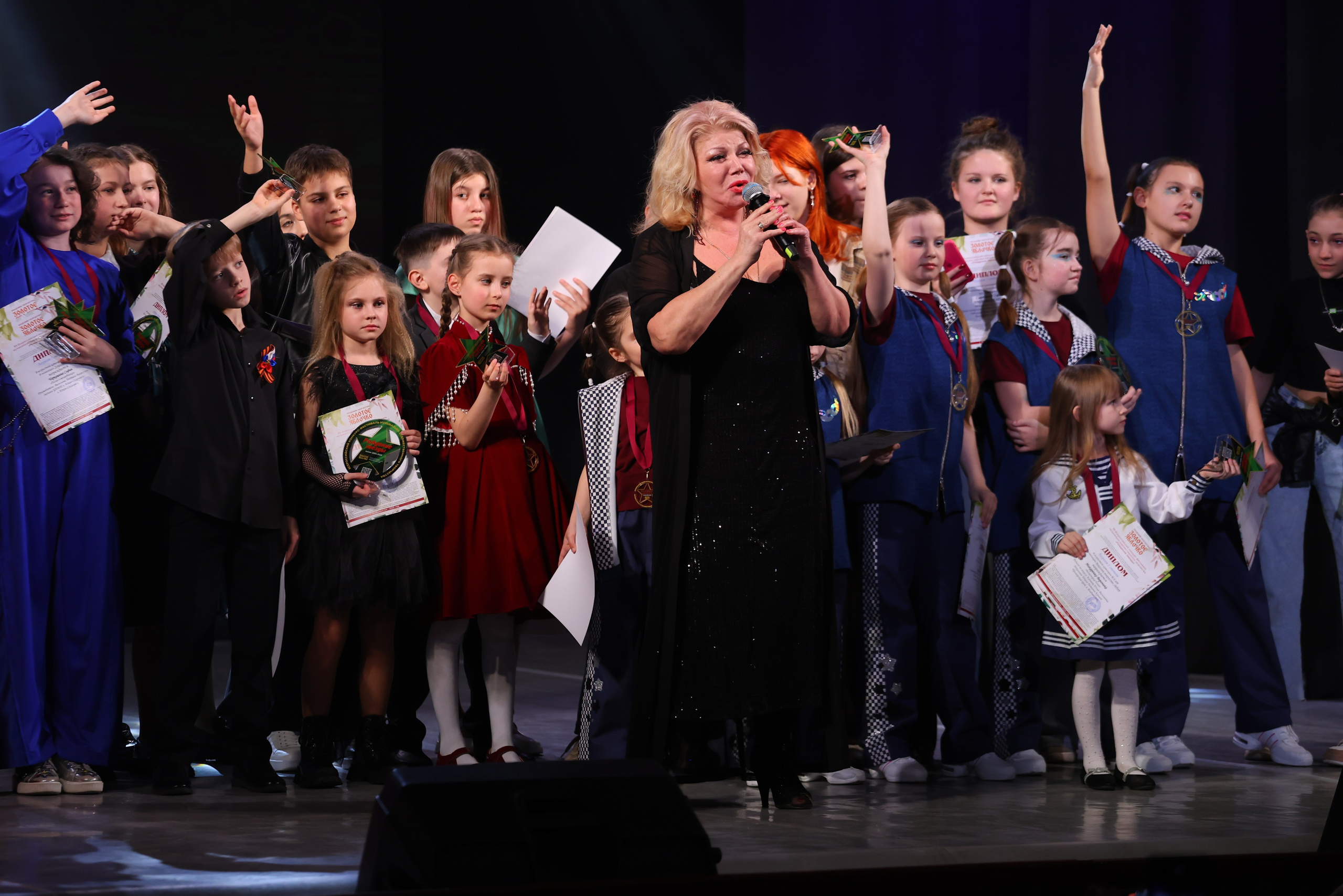 22 марта, г. Владивосток. Золотое яблочко