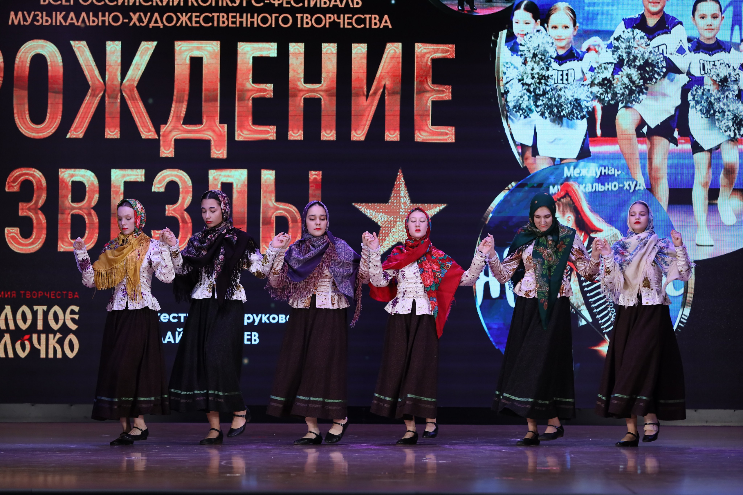 4 ноября, блок 1, видео, номера 14-29, г. Краснодар. Золотое яблочко