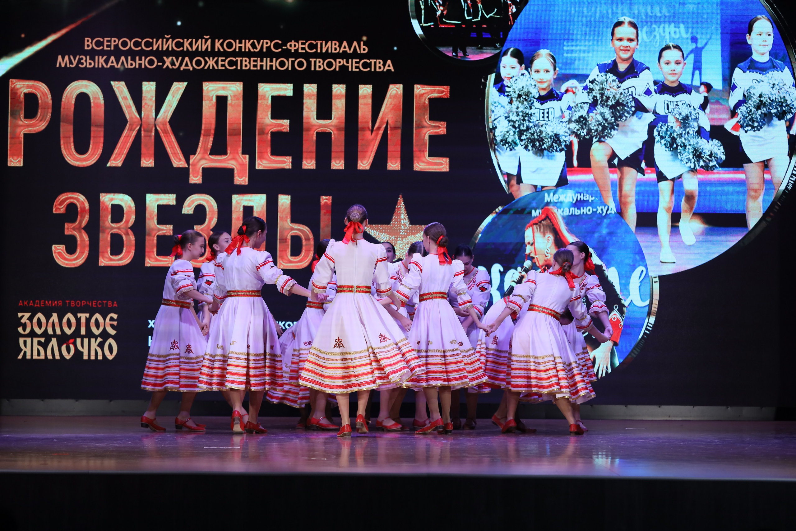 4 ноября, блок 1, видео, номера 14-29, г. Краснодар. Золотое яблочко