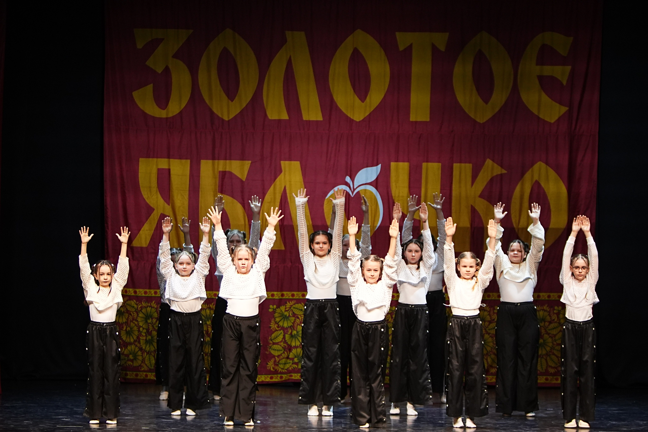 5 апреля, блок 1, г. Тверь. Золотое яблочко