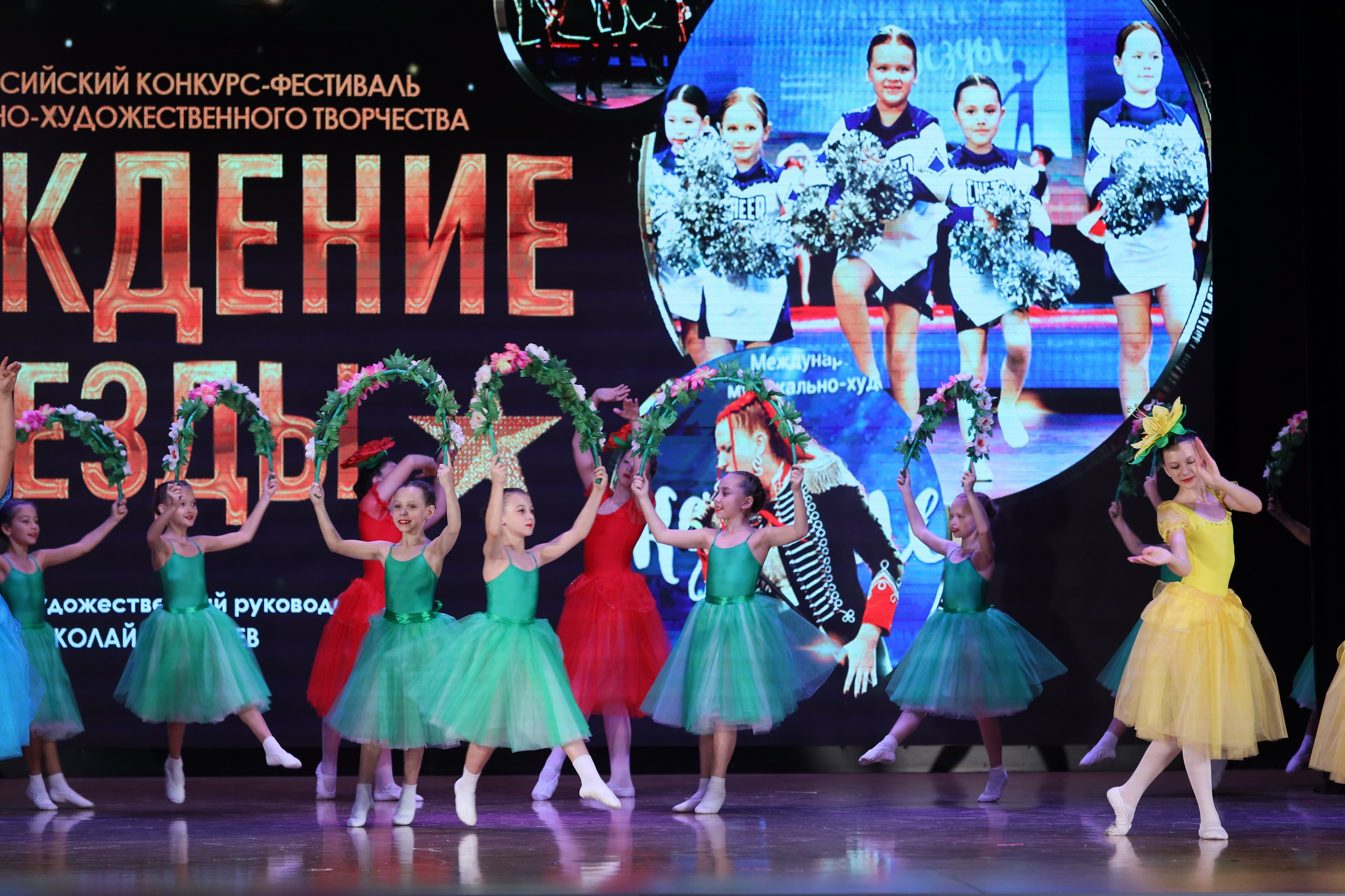 4 ноября, блок 1, видео, номера 14-29, г. Краснодар. Золотое яблочко