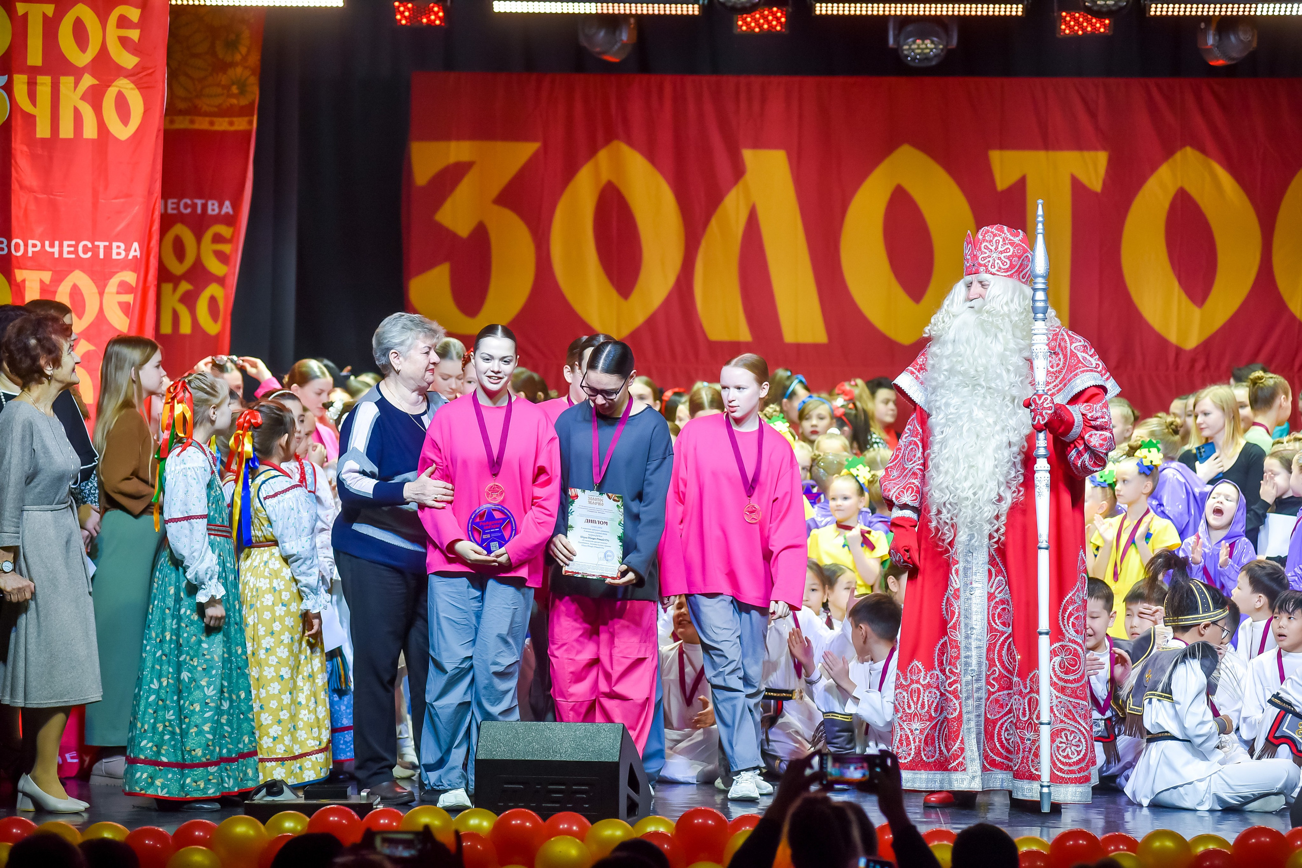 23 января, г. Великий Устюг. Золотое яблочко