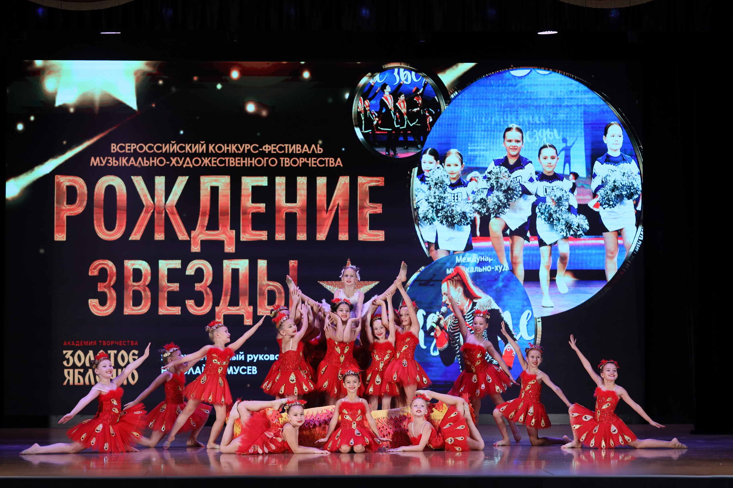 4 ноября, блок 1, видео, номера 14-29, г. Краснодар. Золотое яблочко